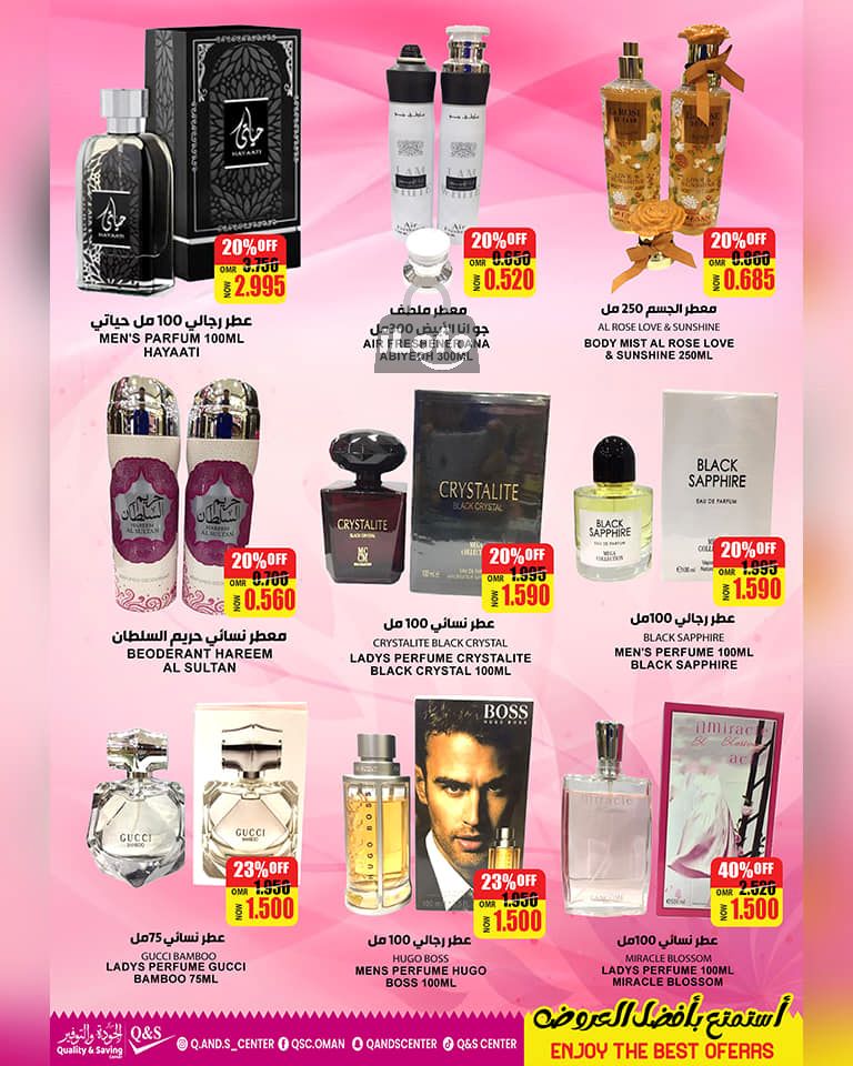 Page 11 at Big Sale at Quality & Saving center Oman