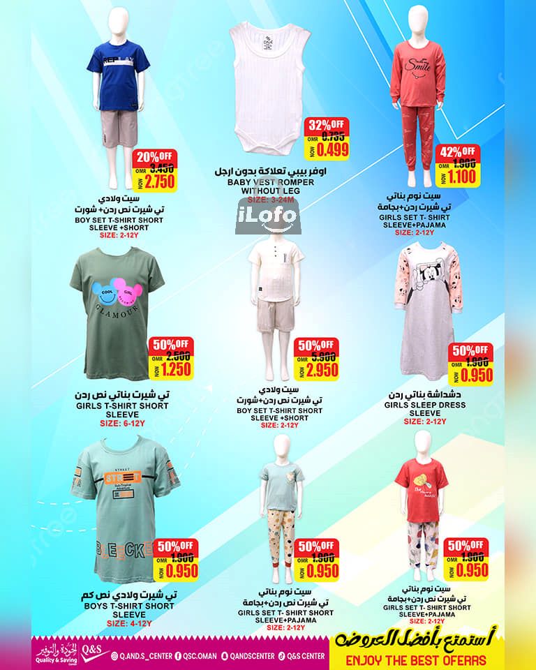 Page 2 at Big Sale at Quality & Saving center Oman