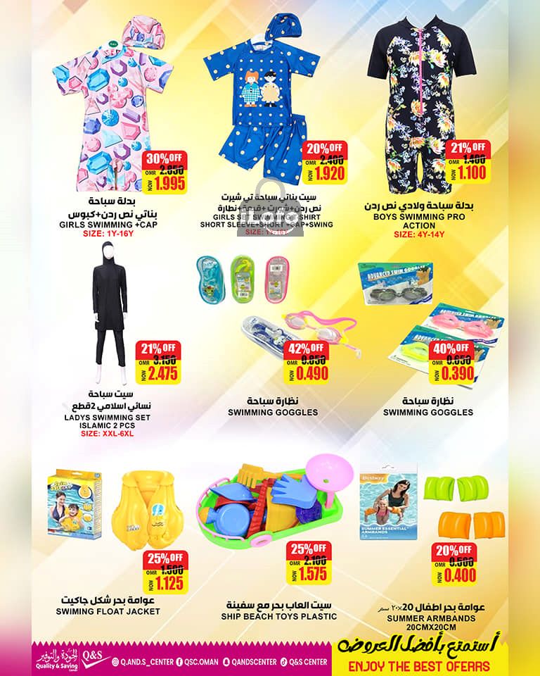 Page 3 at Big Sale at Quality & Saving center Oman