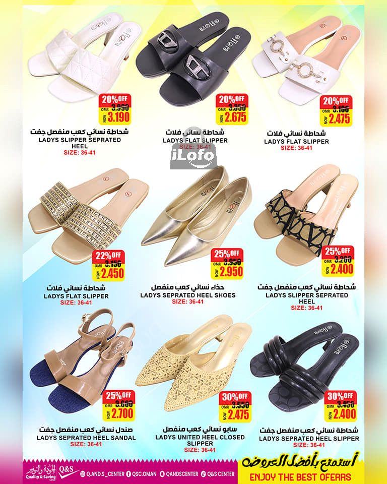 Page 6 at Big Sale at Quality & Saving center Oman