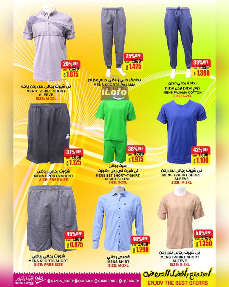 Page 7 at Big Sale at Quality & Saving center Oman