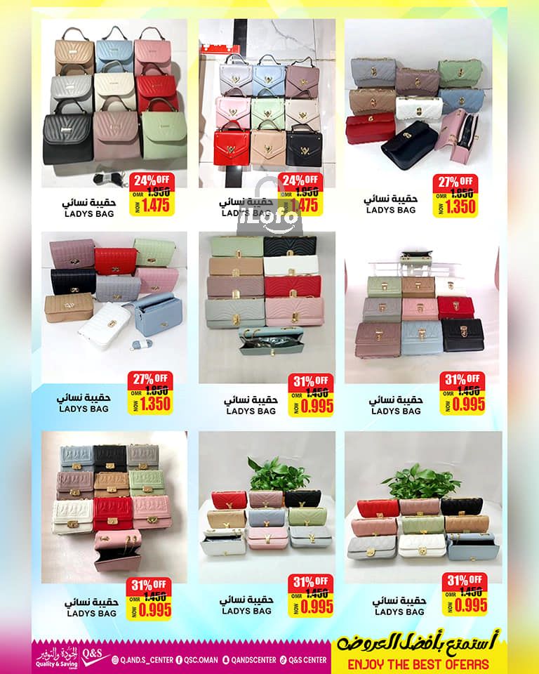 Page 9 at Big Sale at Quality & Saving center Oman