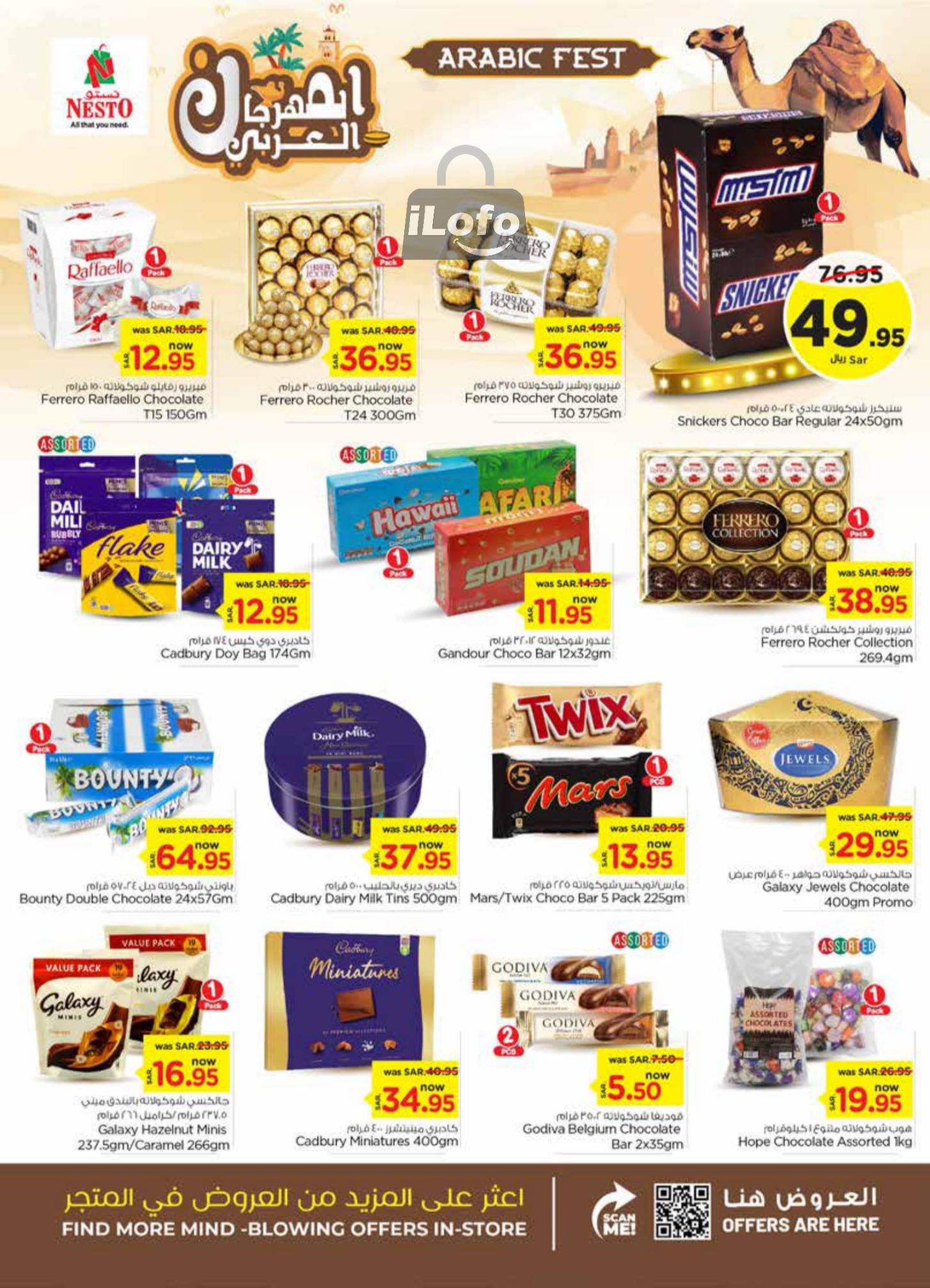 Page 9 at Arabic Festival Deals at Nesto Riyadh Buraydah Al Kharj & Qassim