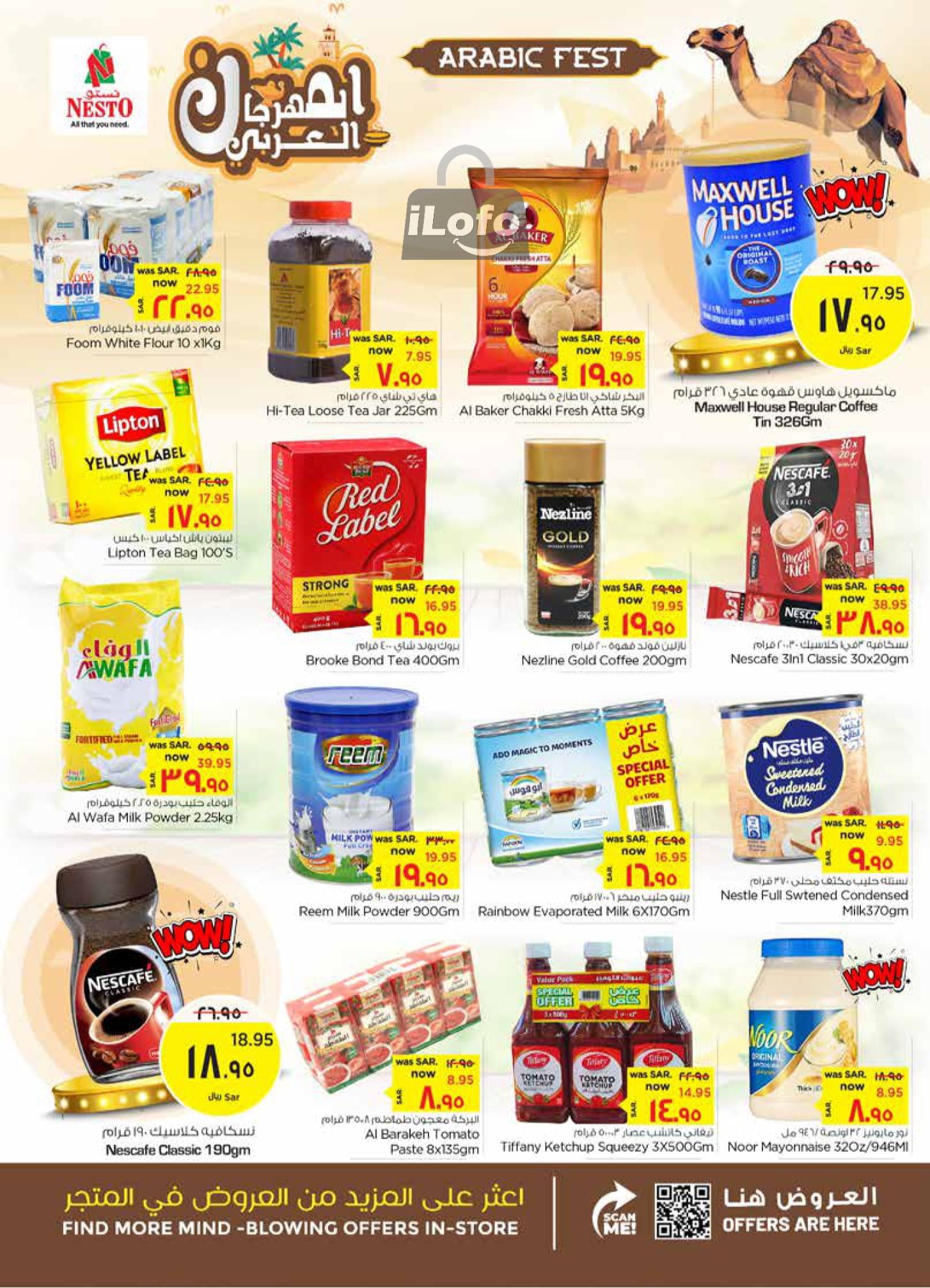 Page 7 at Arabic Festival Deals at Nesto Al Ahsa KSA