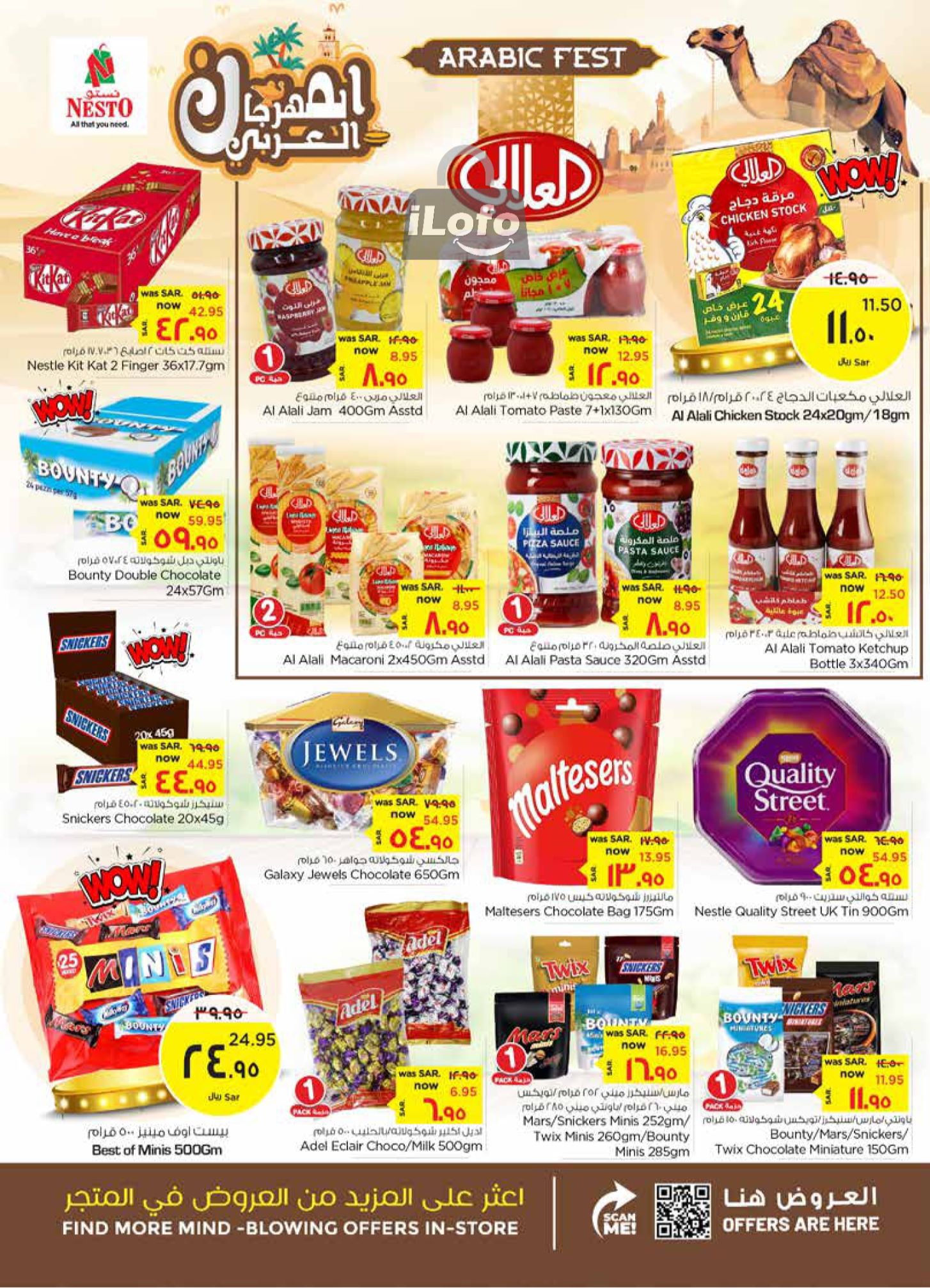 Page 9 at Arabic Festival Deals at Nesto Al Ahsa KSA