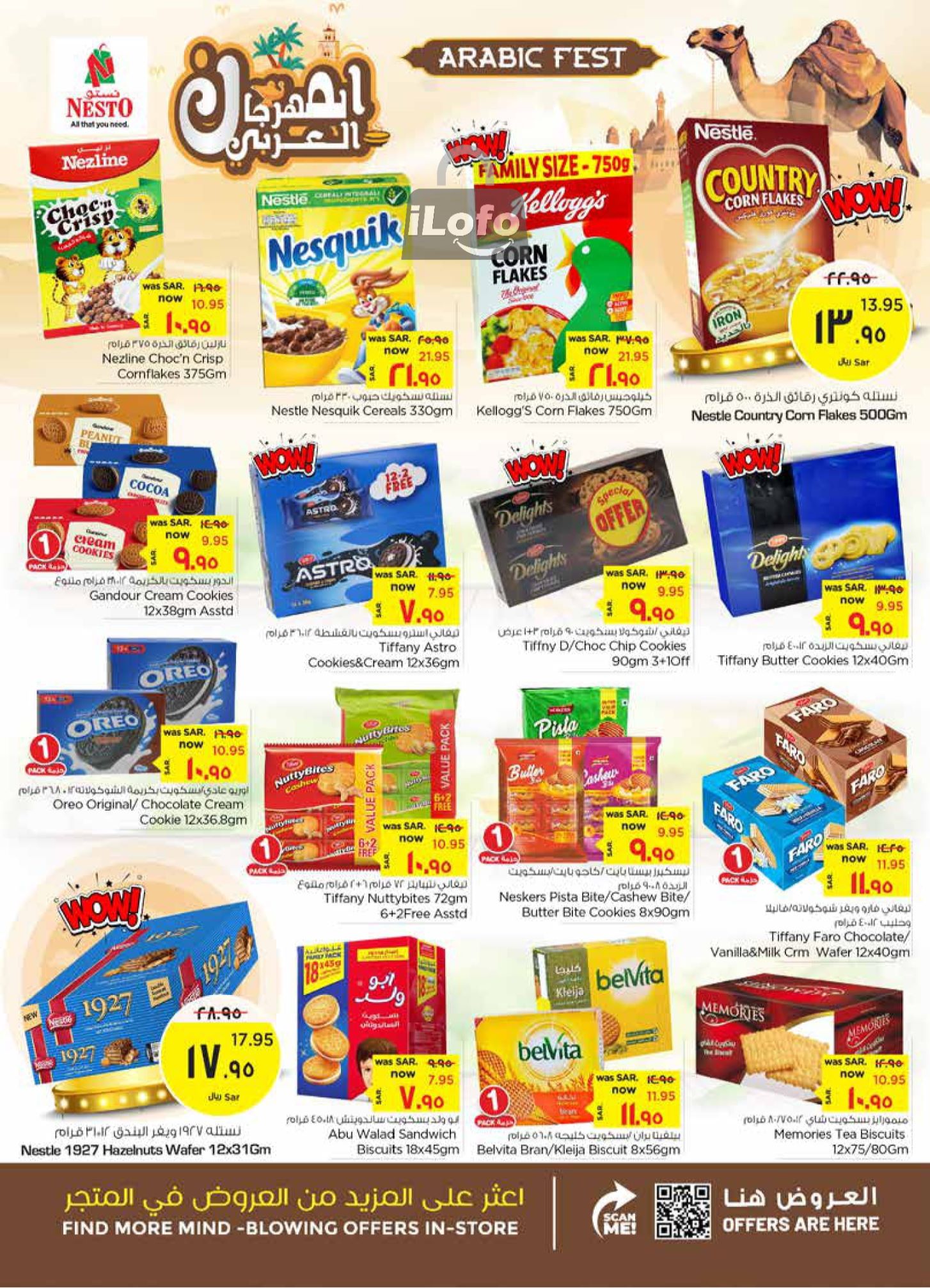 Page 10 at Arabic Festival Deals at Nesto Al Ahsa KSA