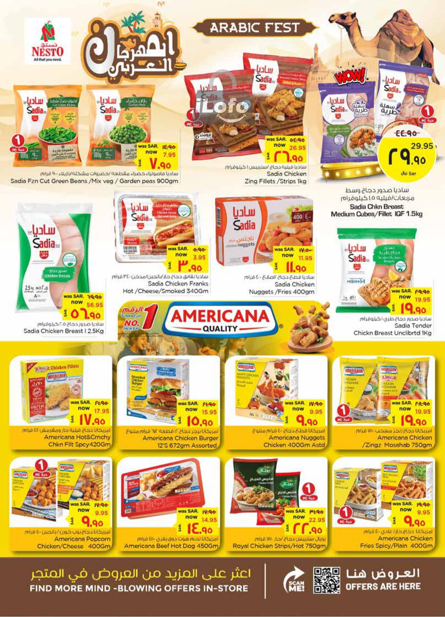 Page 14 at Arabic Festival Deals at Nesto Al Ahsa KSA