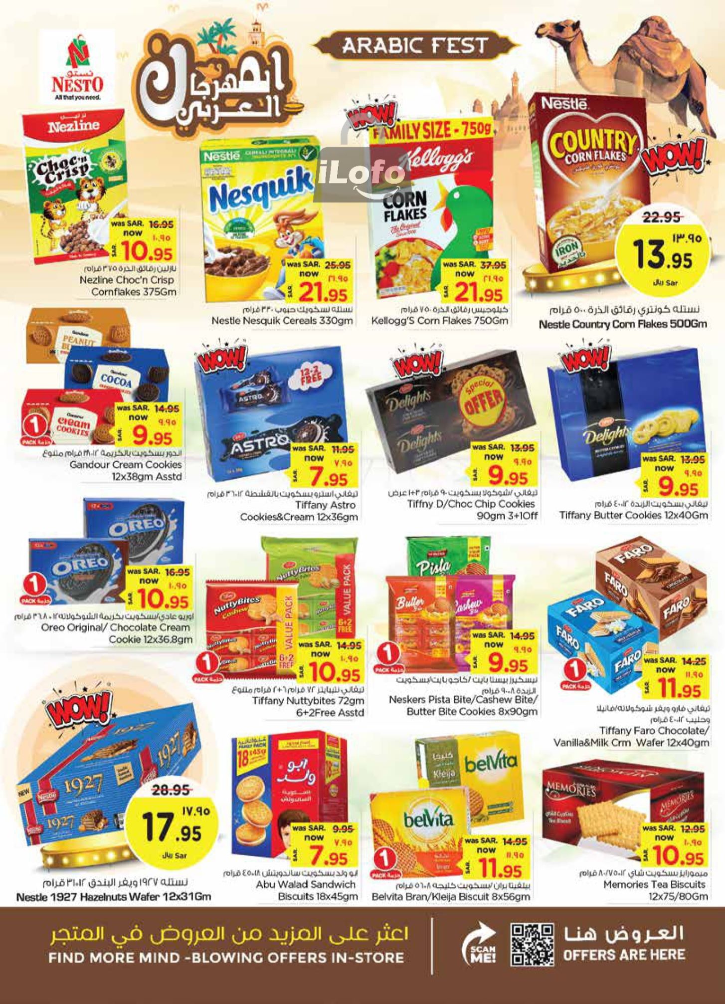 Page 10 at Arabic Festival Deals at Nesto Khobar Jubail & Dabab