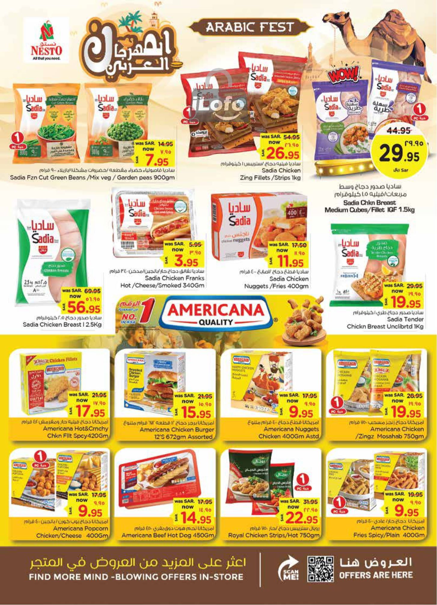 Page 14 at Arabic Festival Deals at Nesto Khobar Jubail & Dabab