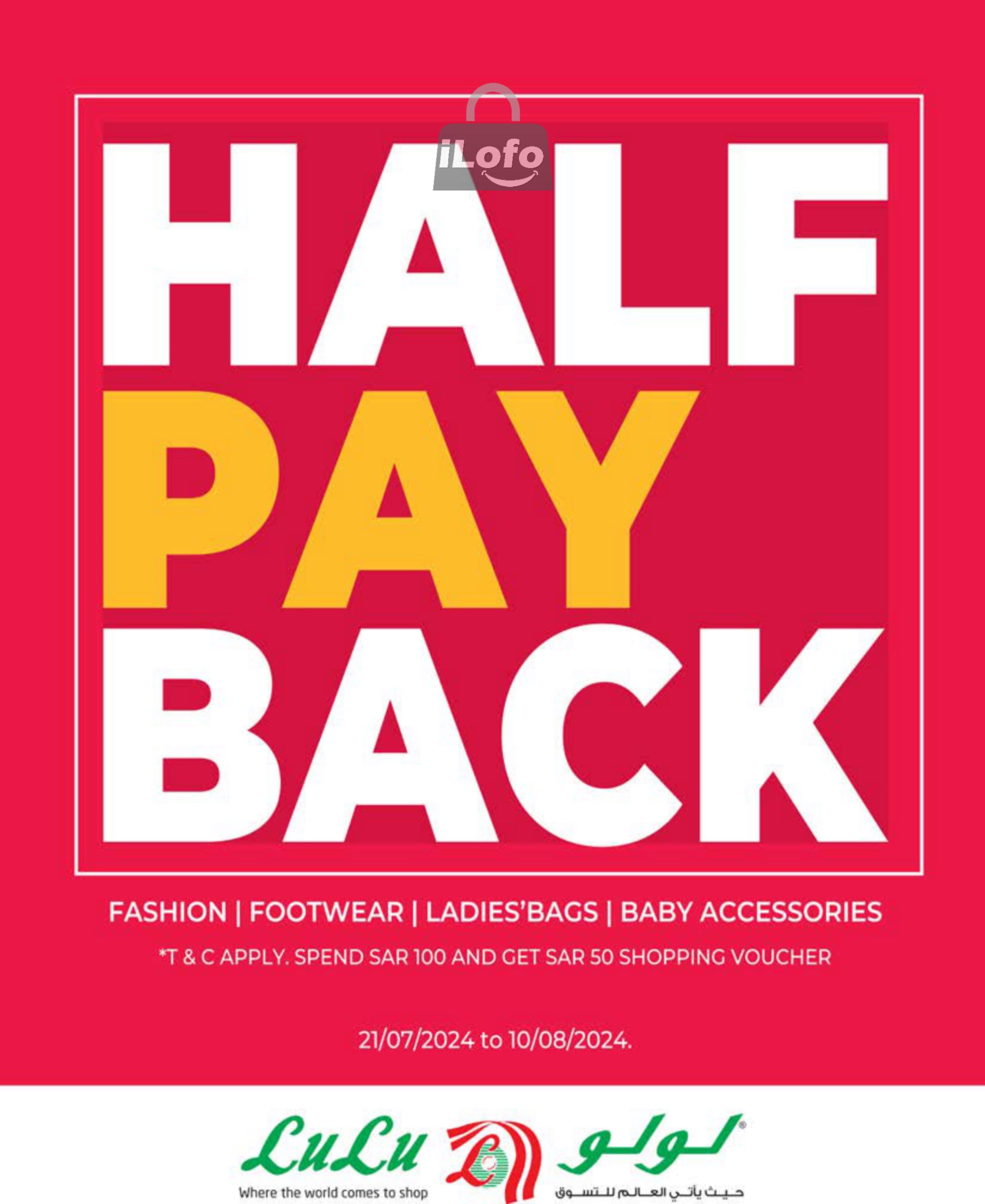 Page 66 at Up to Half price Deals at Lulu Jeddah Tabuk Yanbu and Khamis Mushait