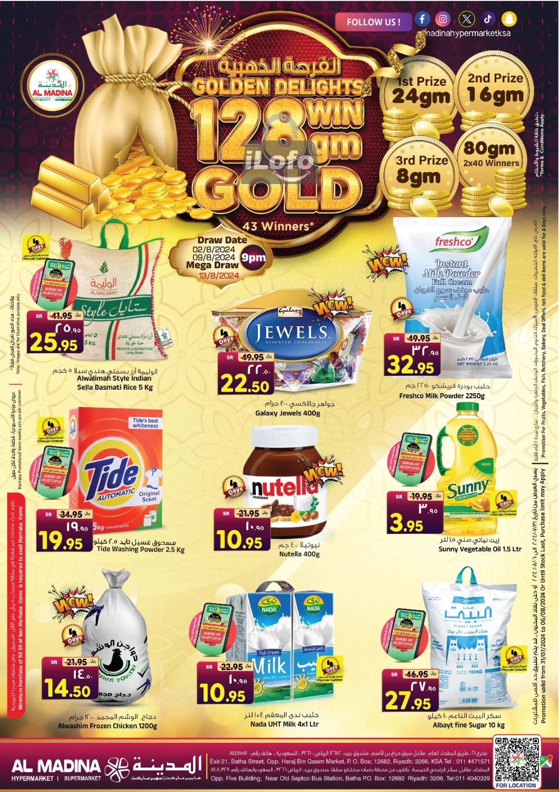 Page 1 at Golden Delights Deals at Al Madina Hypermarket KSA