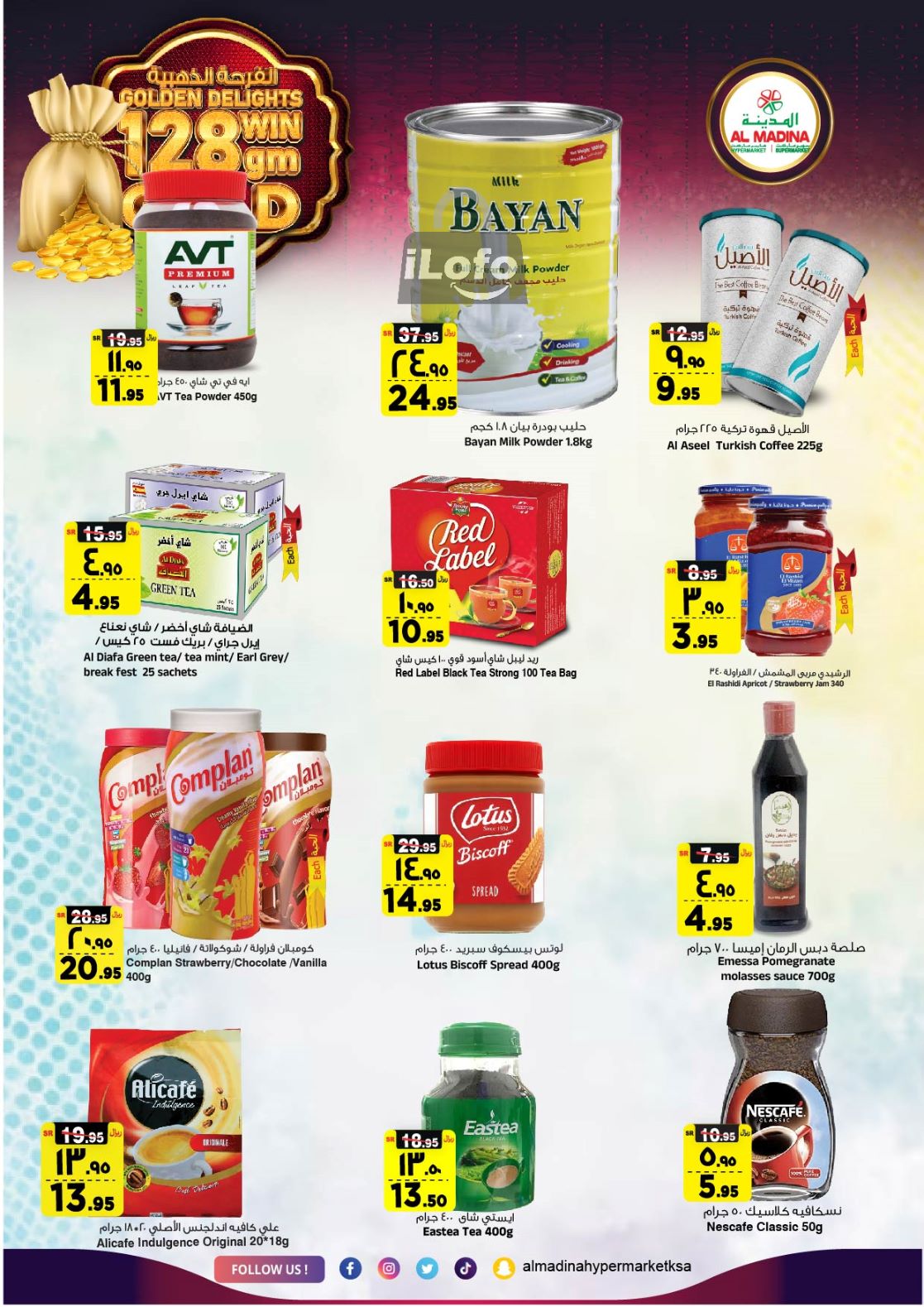 Page 10 at Golden Delights Deals at Al Madina Hypermarket KSA