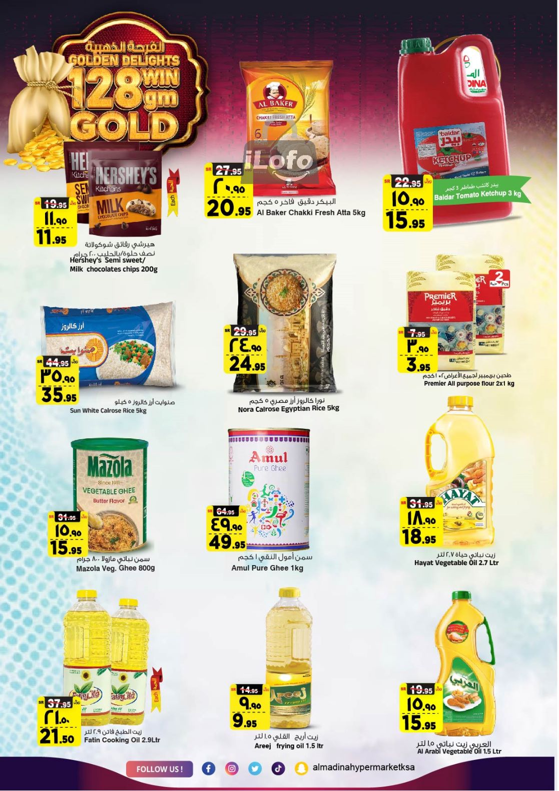 Page 11 at Golden Delights Deals at Al Madina Hypermarket KSA