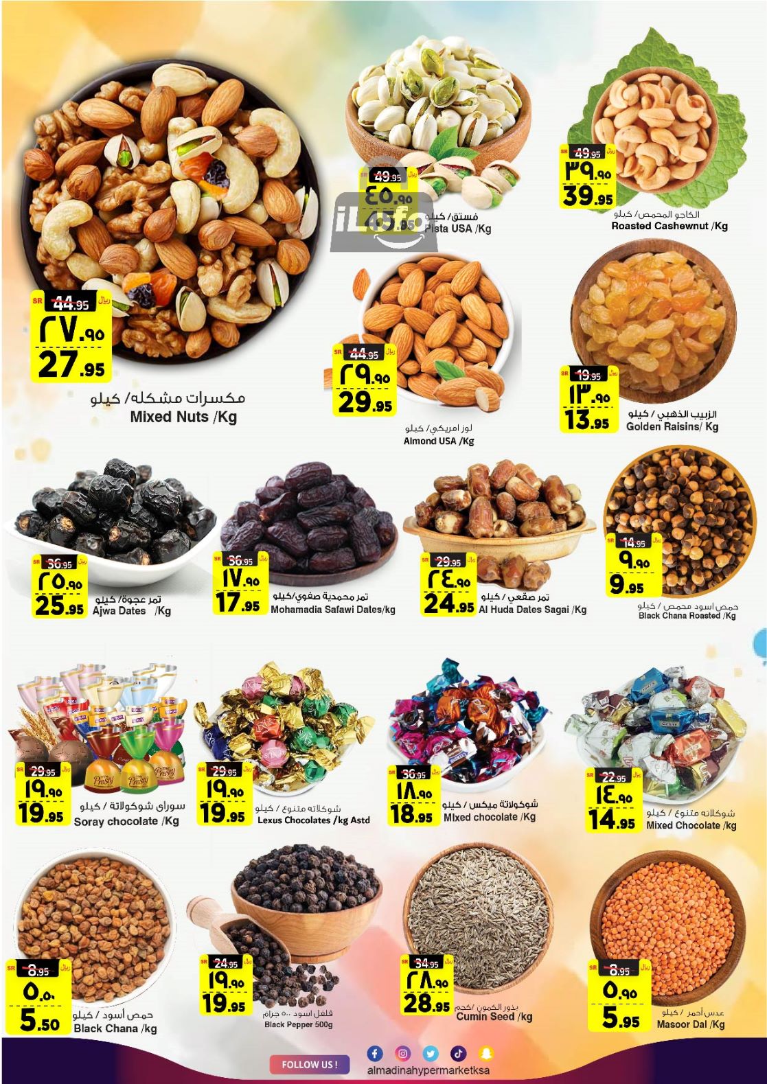 Page 12 at Golden Delights Deals at Al Madina Hypermarket KSA