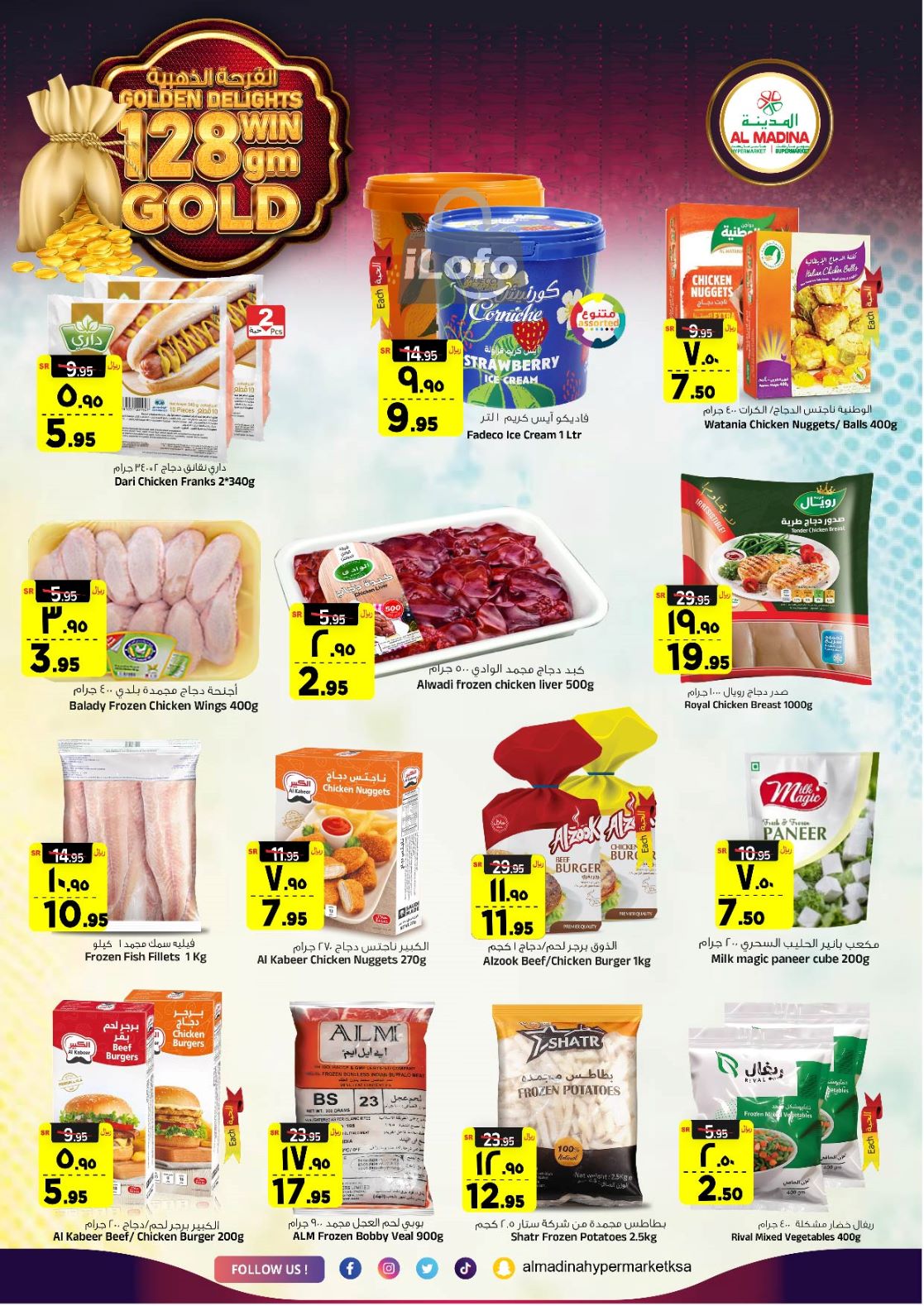 Page 14 at Golden Delights Deals at Al Madina Hypermarket KSA