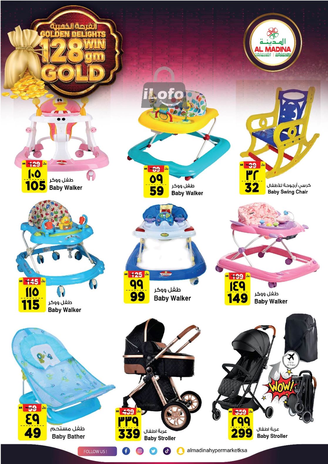 Page 21 at Golden Delights Deals at Al Madina Hypermarket KSA