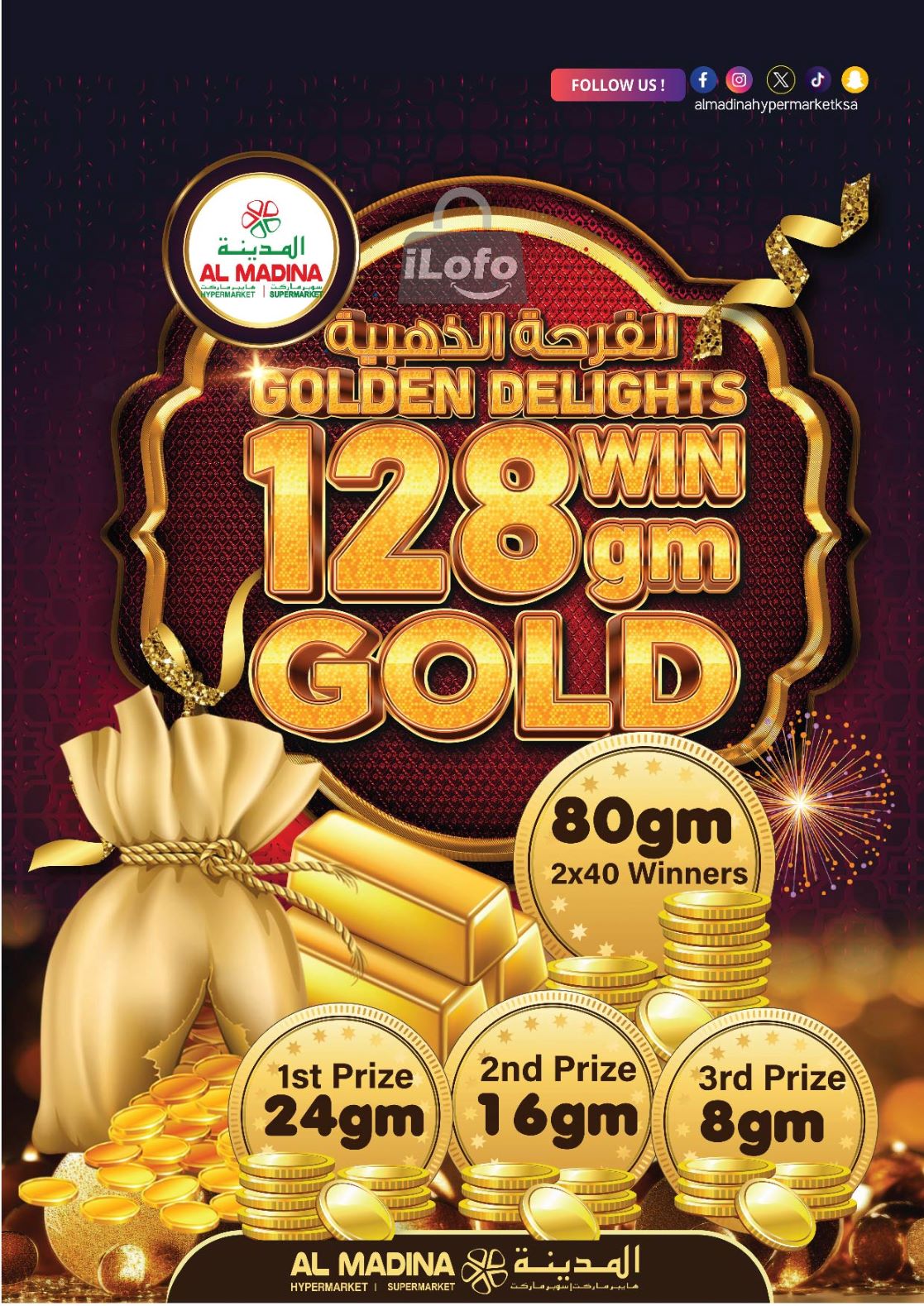 Page 3 at Golden Delights Deals at Al Madina Hypermarket KSA