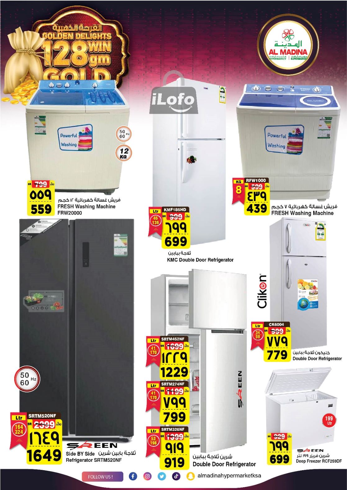 Page 35 at Golden Delights Deals at Al Madina Hypermarket KSA