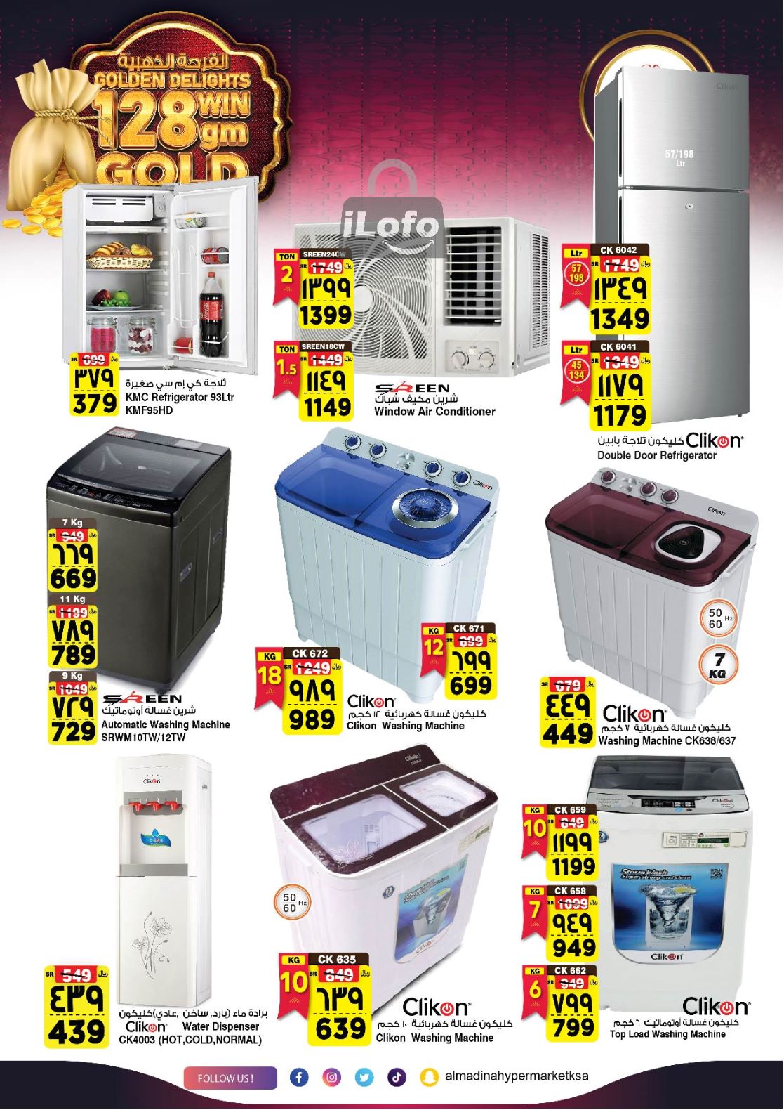 Page 36 at Golden Delights Deals at Al Madina Hypermarket KSA