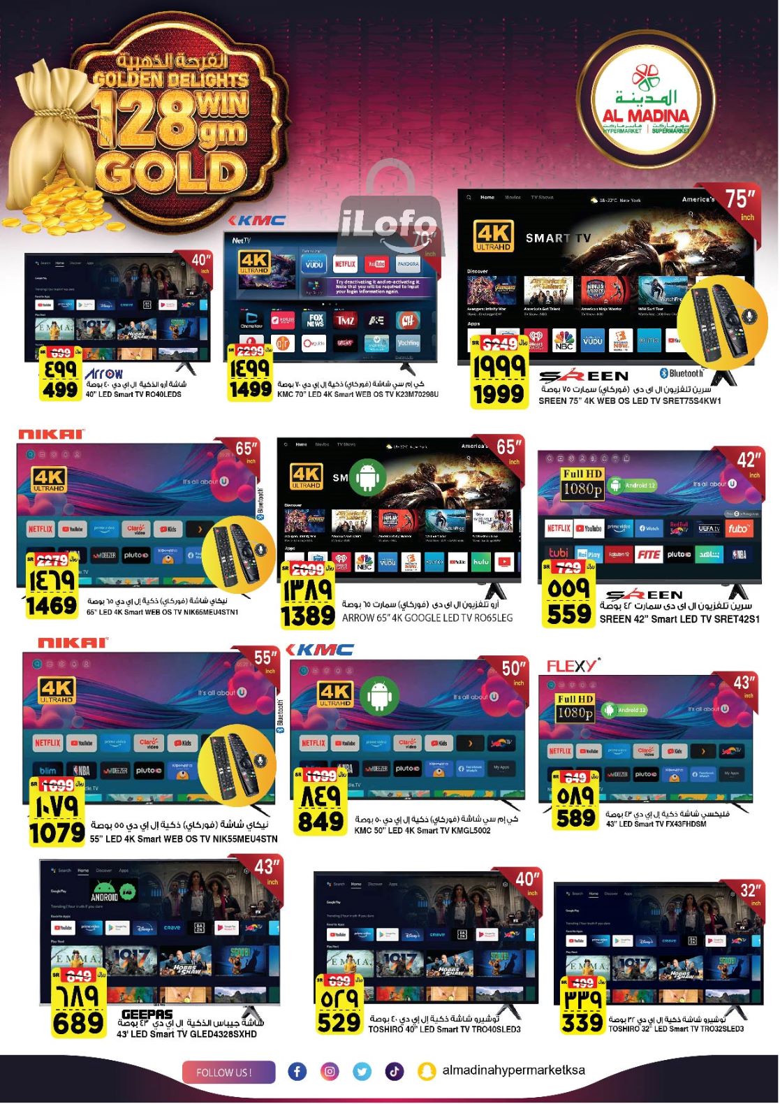 Page 37 at Golden Delights Deals at Al Madina Hypermarket KSA