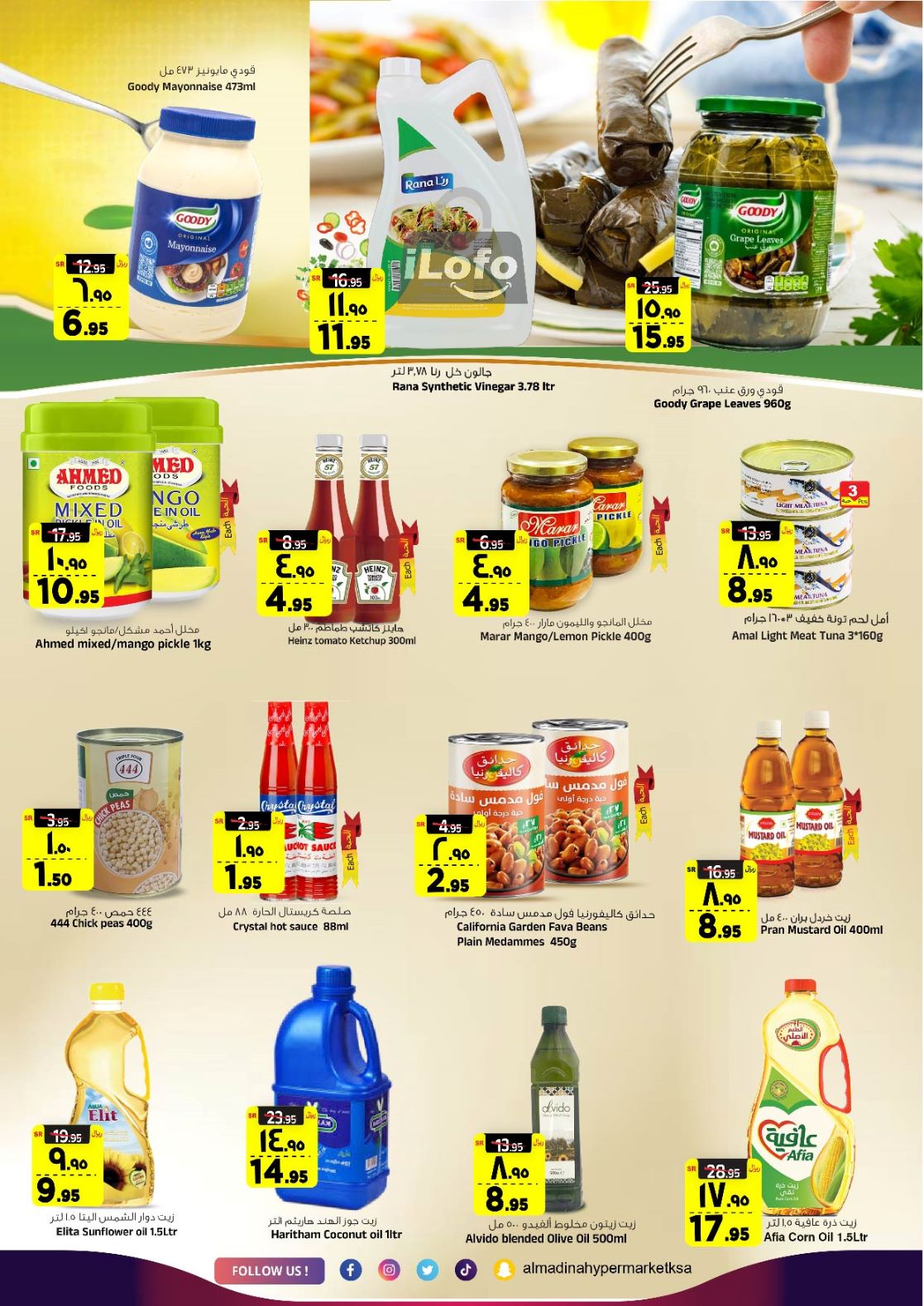 Page 8 at Golden Delights Deals at Al Madina Hypermarket KSA