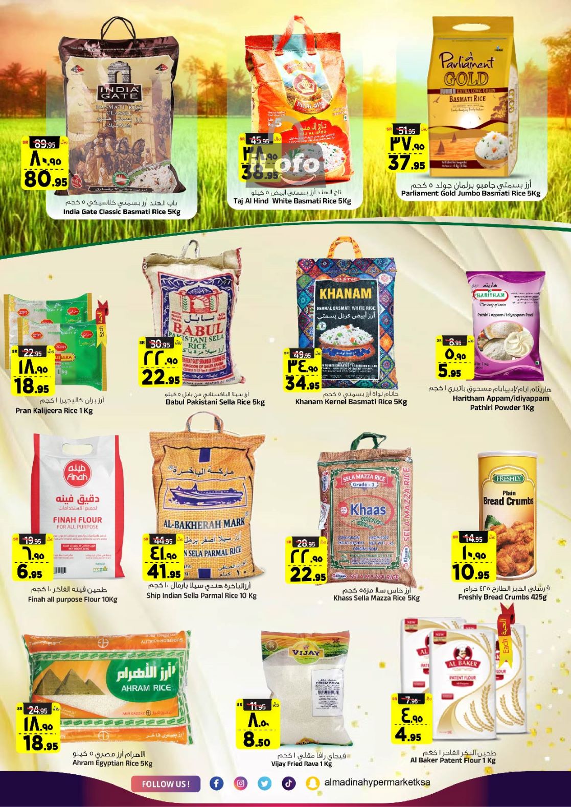 Page 9 at Golden Delights Deals at Al Madina Hypermarket KSA