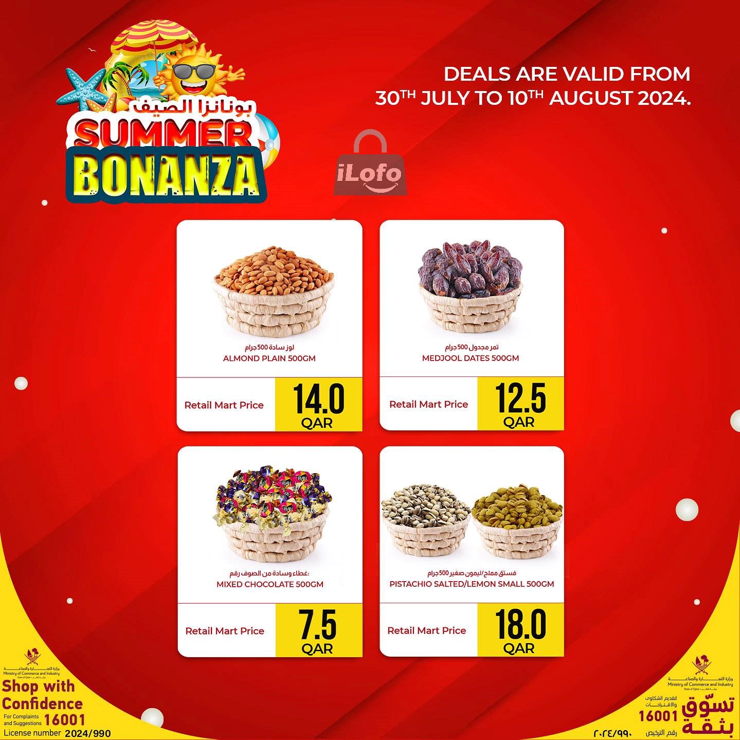 Page 9 at Summer Bonanza Deals at Retail Mart Qatar