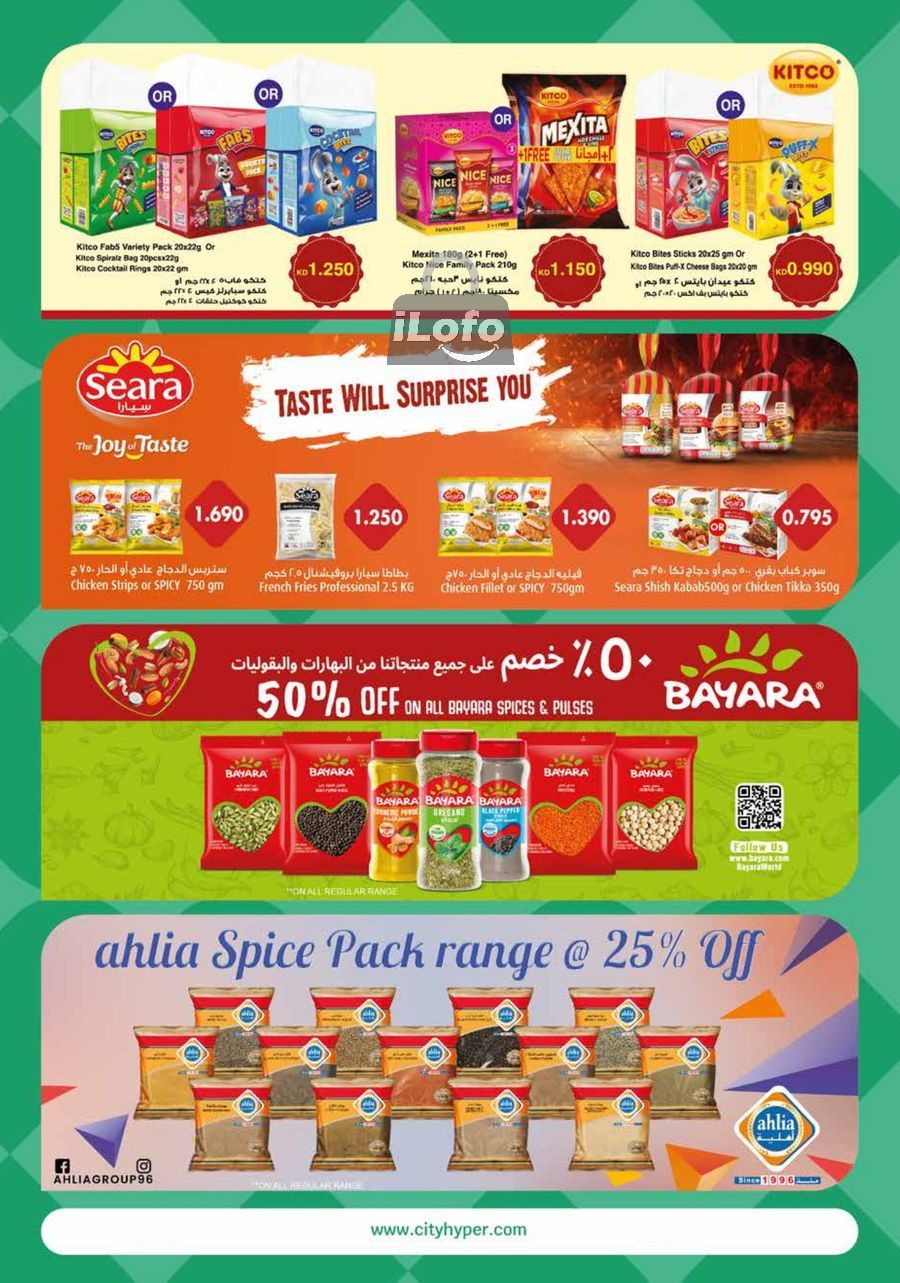 Page 10 at Food Festival Deals at City Hyper Kuwait