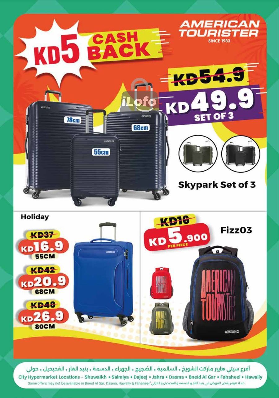 Page 36 at Food Festival Deals at City Hyper Kuwait