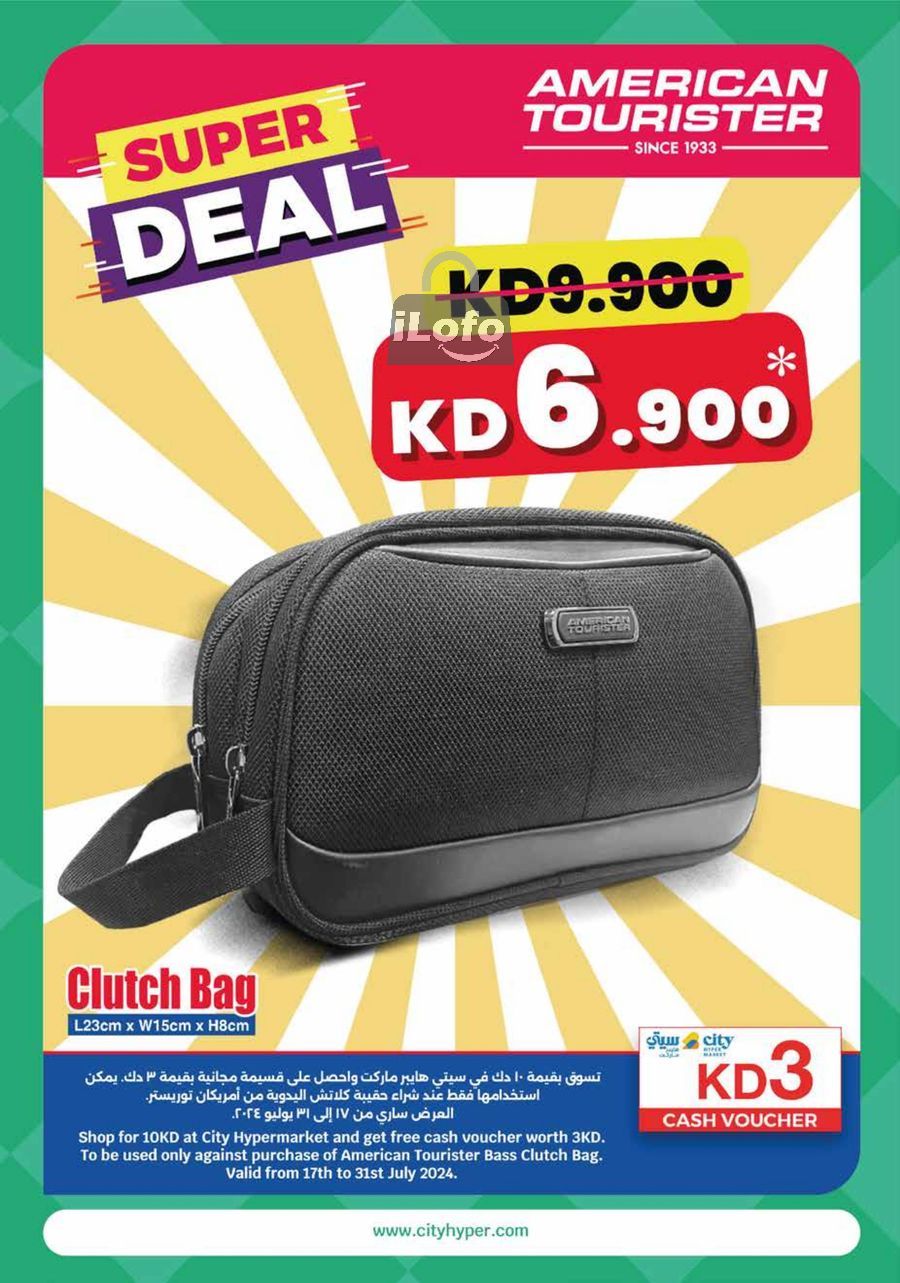 Page 37 at Food Festival Deals at City Hyper Kuwait