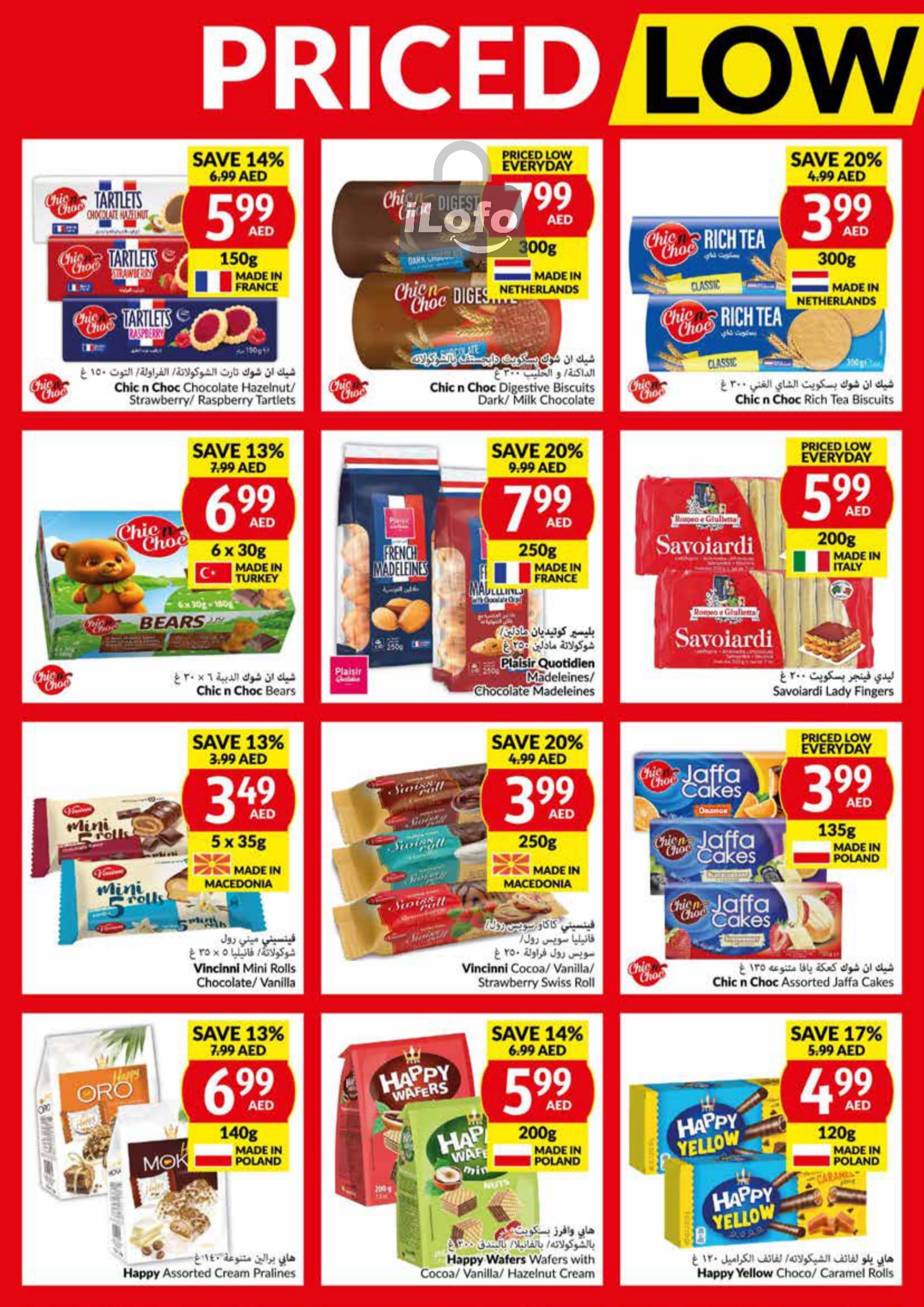 Page 6 at Priced Low Every Day at Viva supermarket UAE