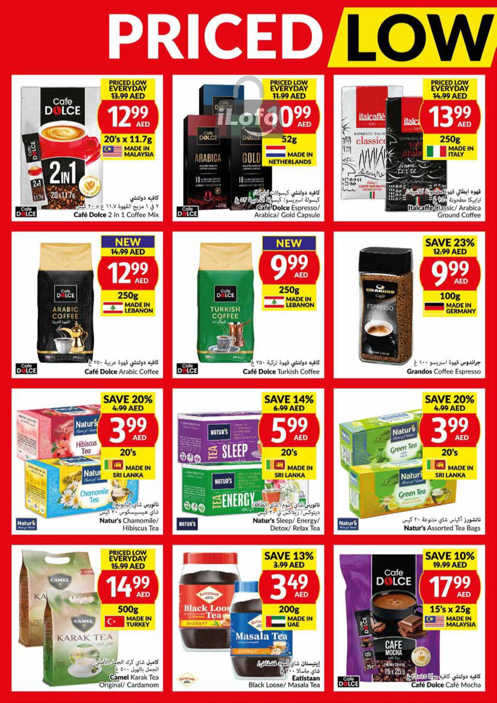 Page 10 at Priced Low Every Day at Viva supermarket UAE