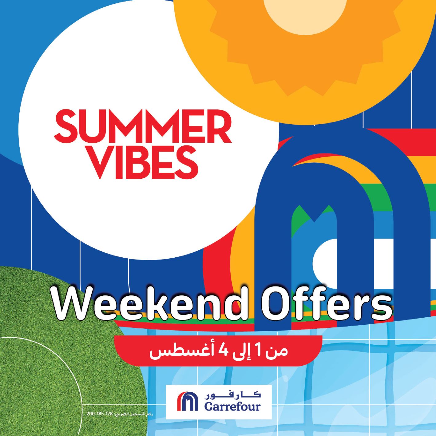 Page 1 at Weekend Offers at Carrefour Egypt