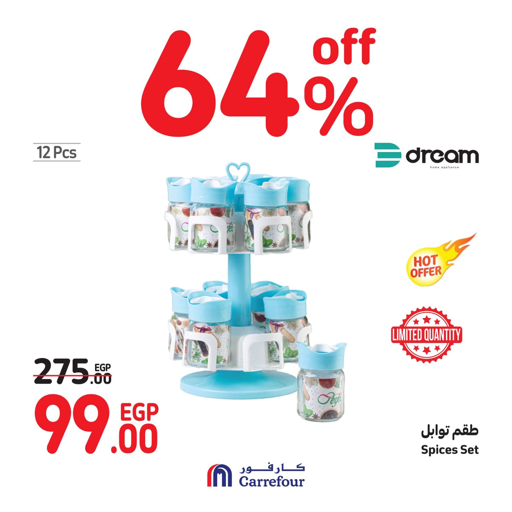 Page 101 at Weekend Offers at Carrefour Egypt