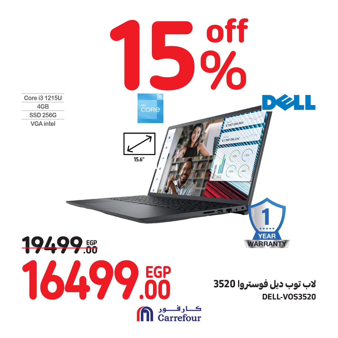 Page 45 at Weekend Offers at Carrefour Egypt