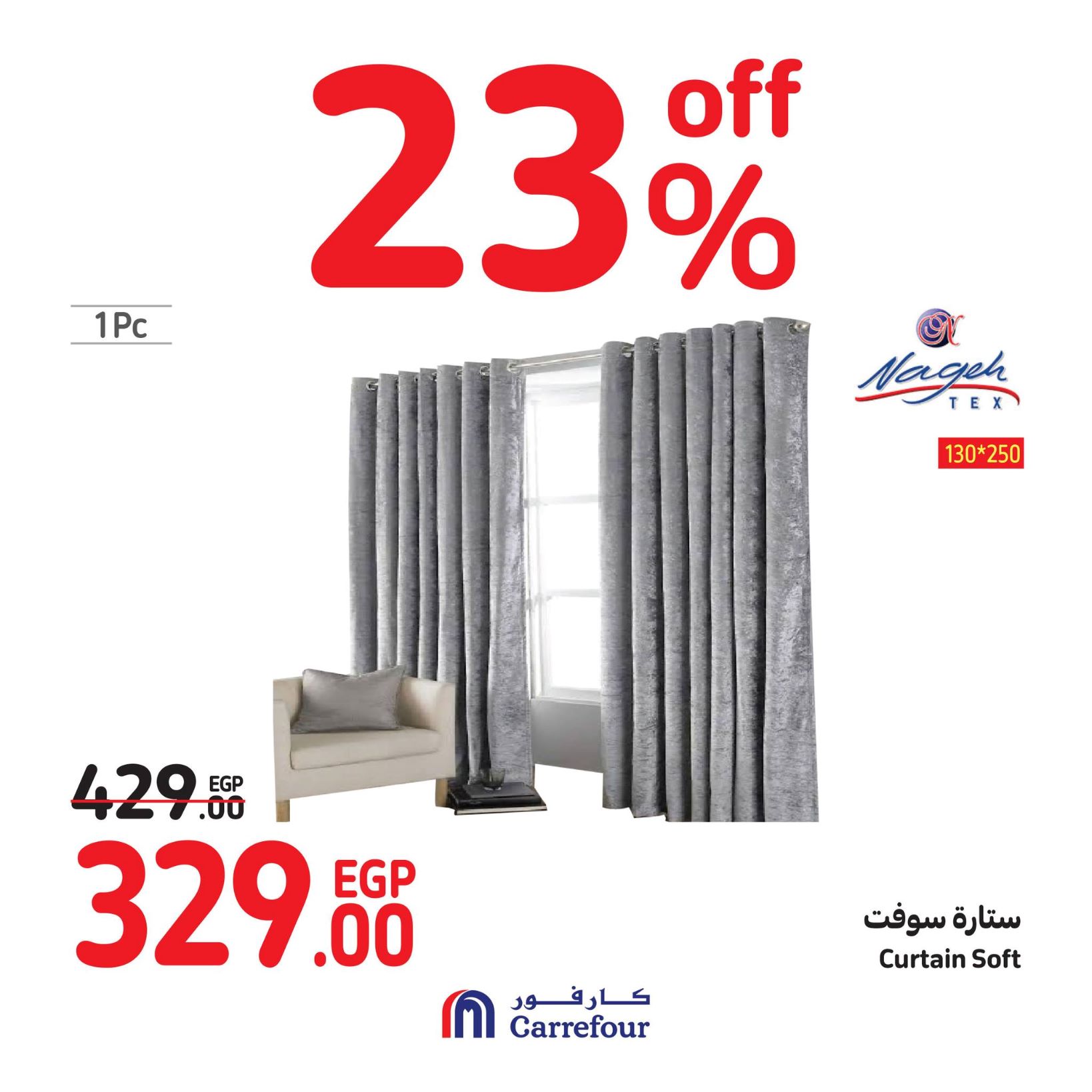 Page 68 at Weekend Offers at Carrefour Egypt