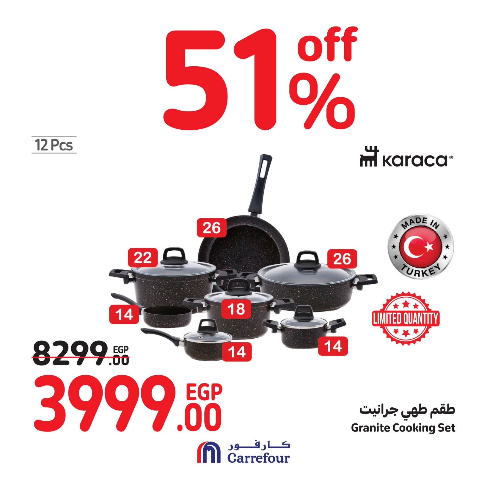 Page 85 at Weekend Offers at Carrefour Egypt