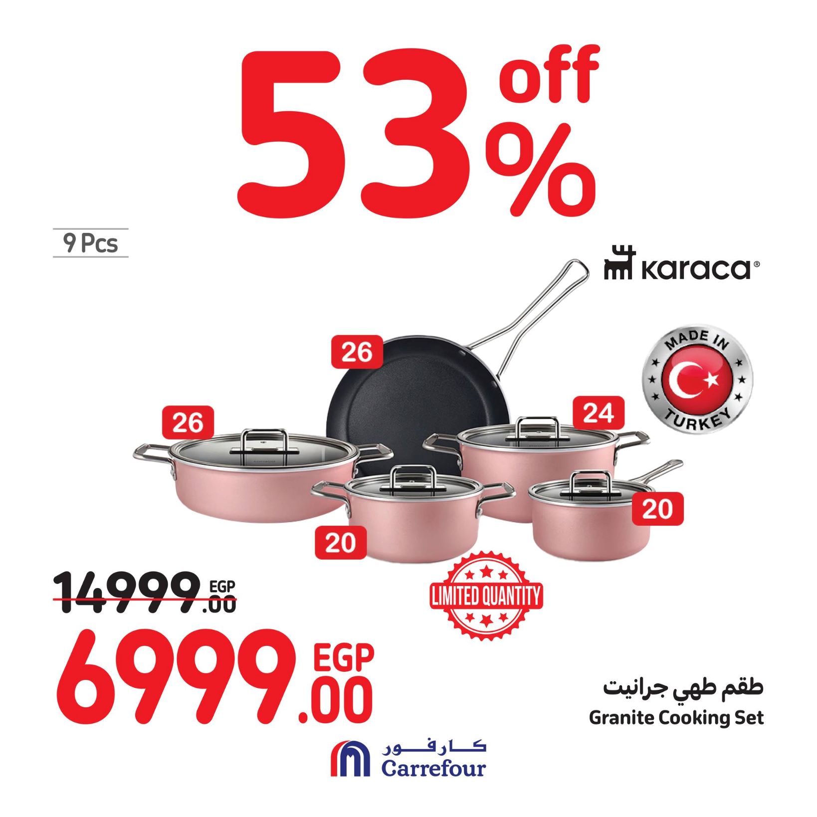 Page 86 at Weekend Offers at Carrefour Egypt