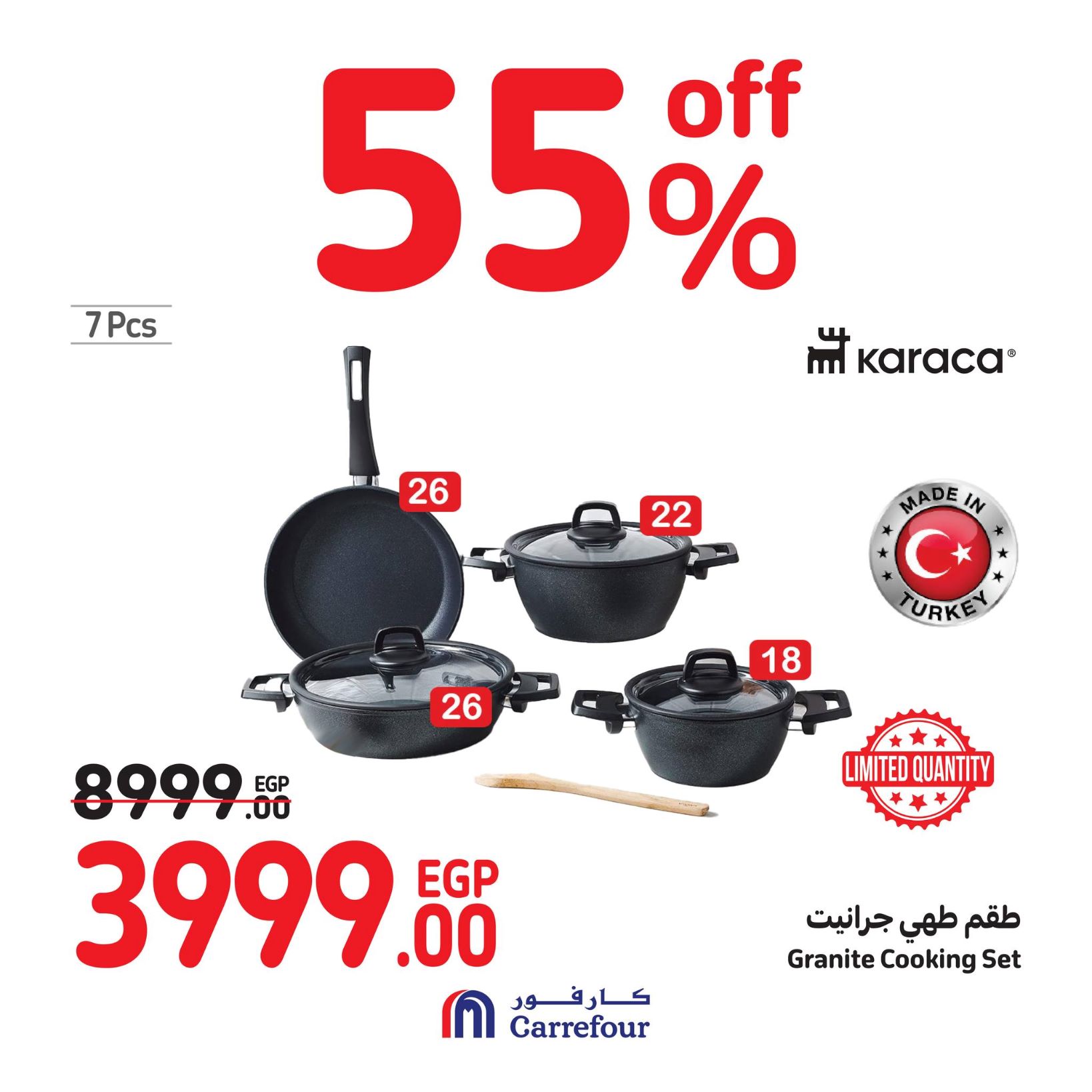 Page 87 at Weekend Offers at Carrefour Egypt