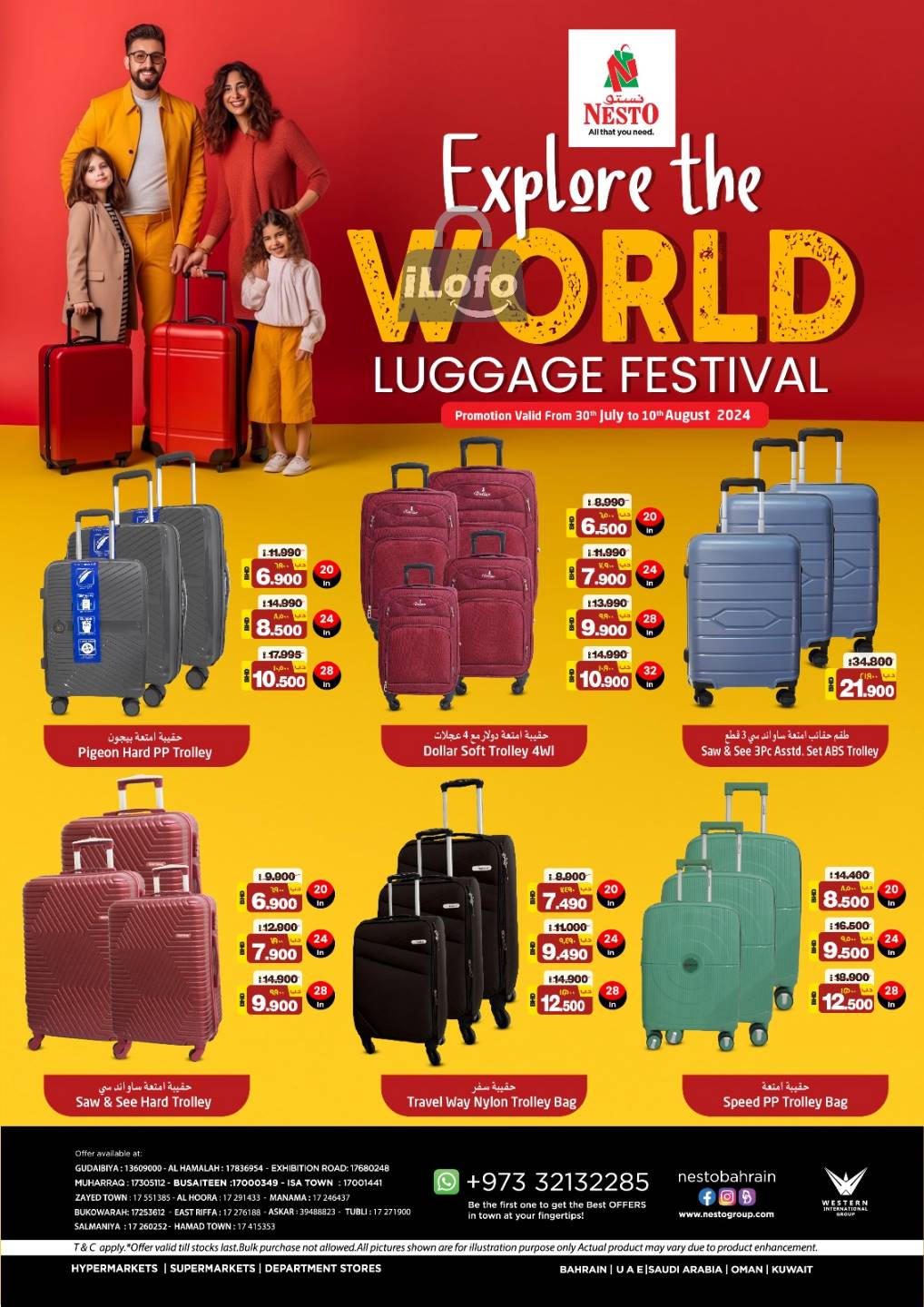 Page 1 at World Luggage Festival Deals at Nesto Bahrain