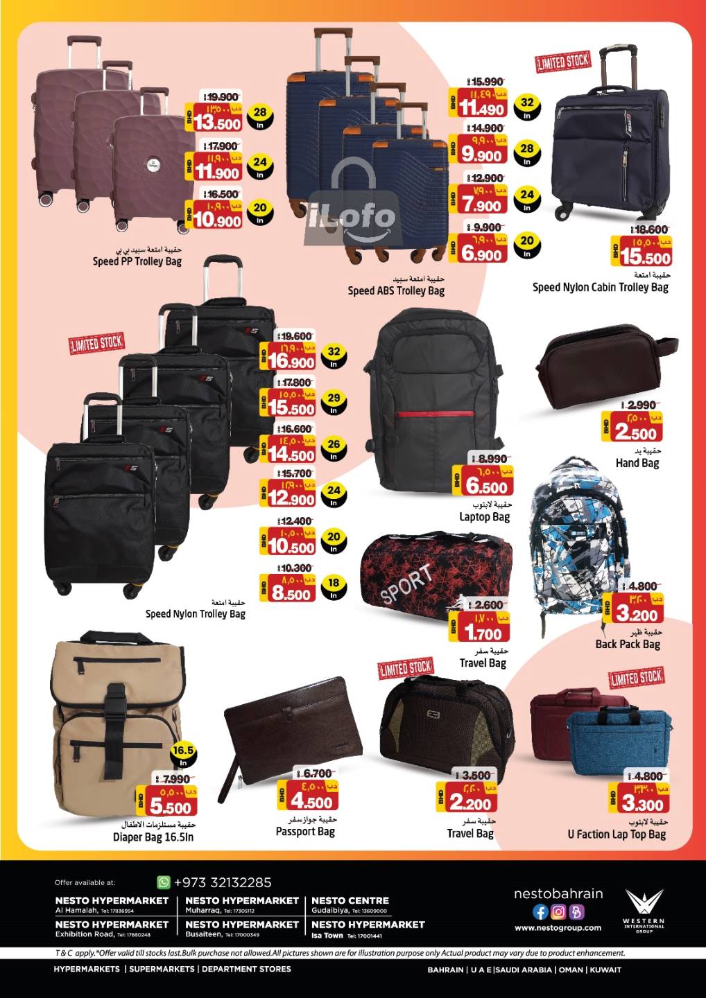 Page 2 at World Luggage Festival Deals at Nesto Bahrain