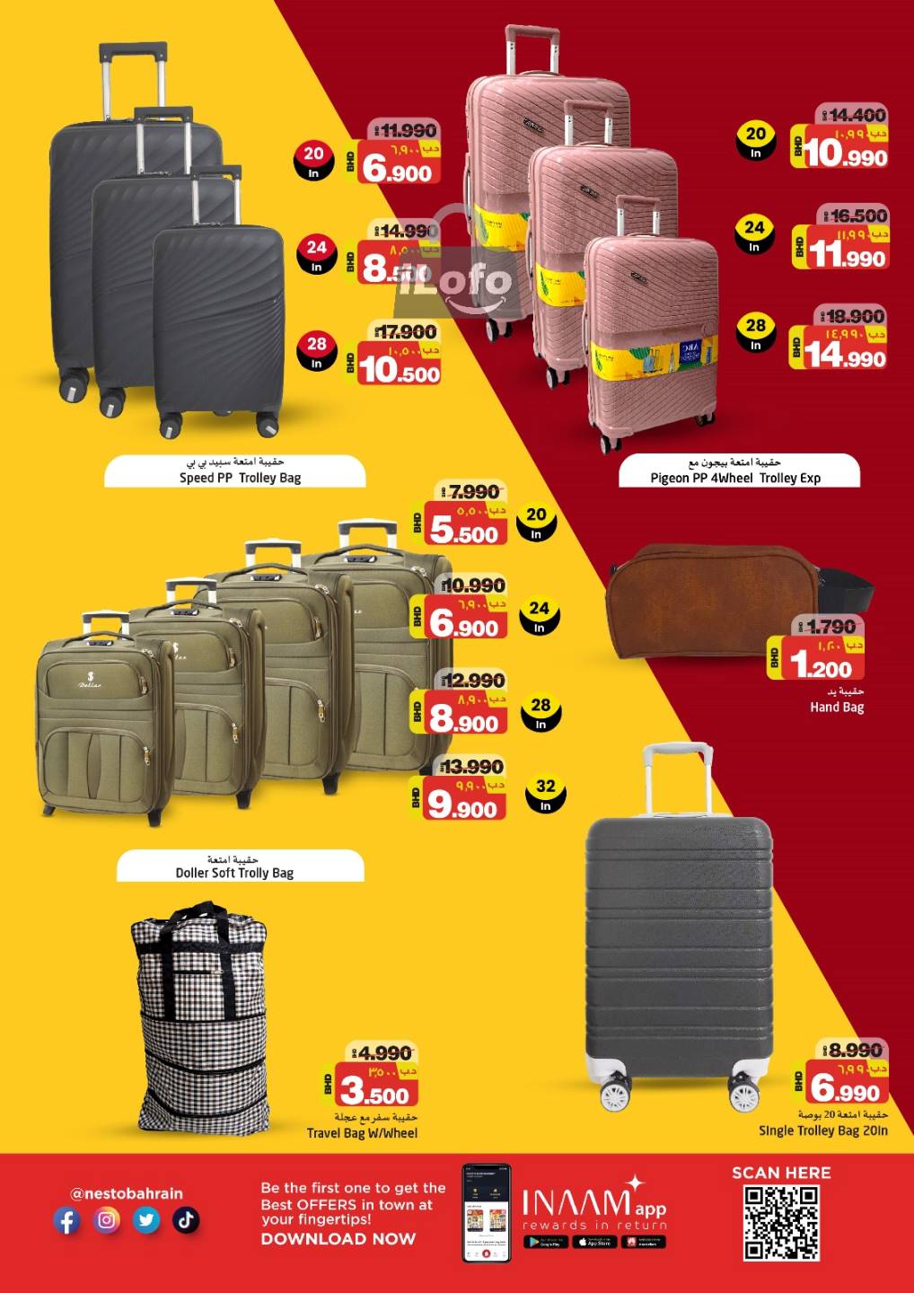 Page 4 at World Luggage Festival Deals at Nesto Bahrain