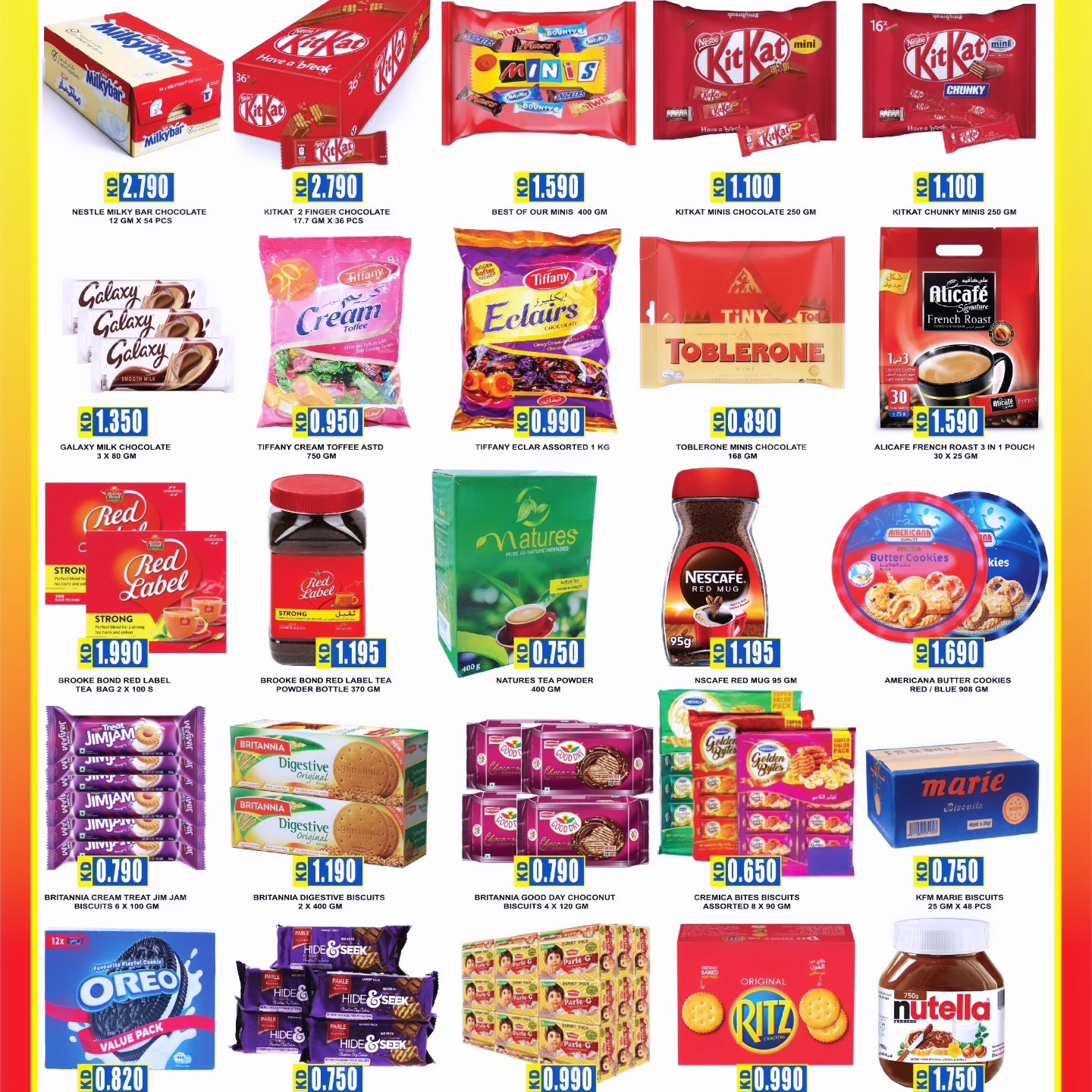 Page 3 at Super Deals at Highway center Kuwait 