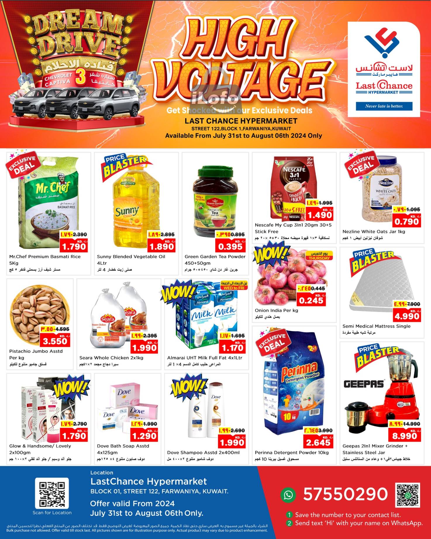 Page 1 at High Voltage Deals at Last Chance Barka