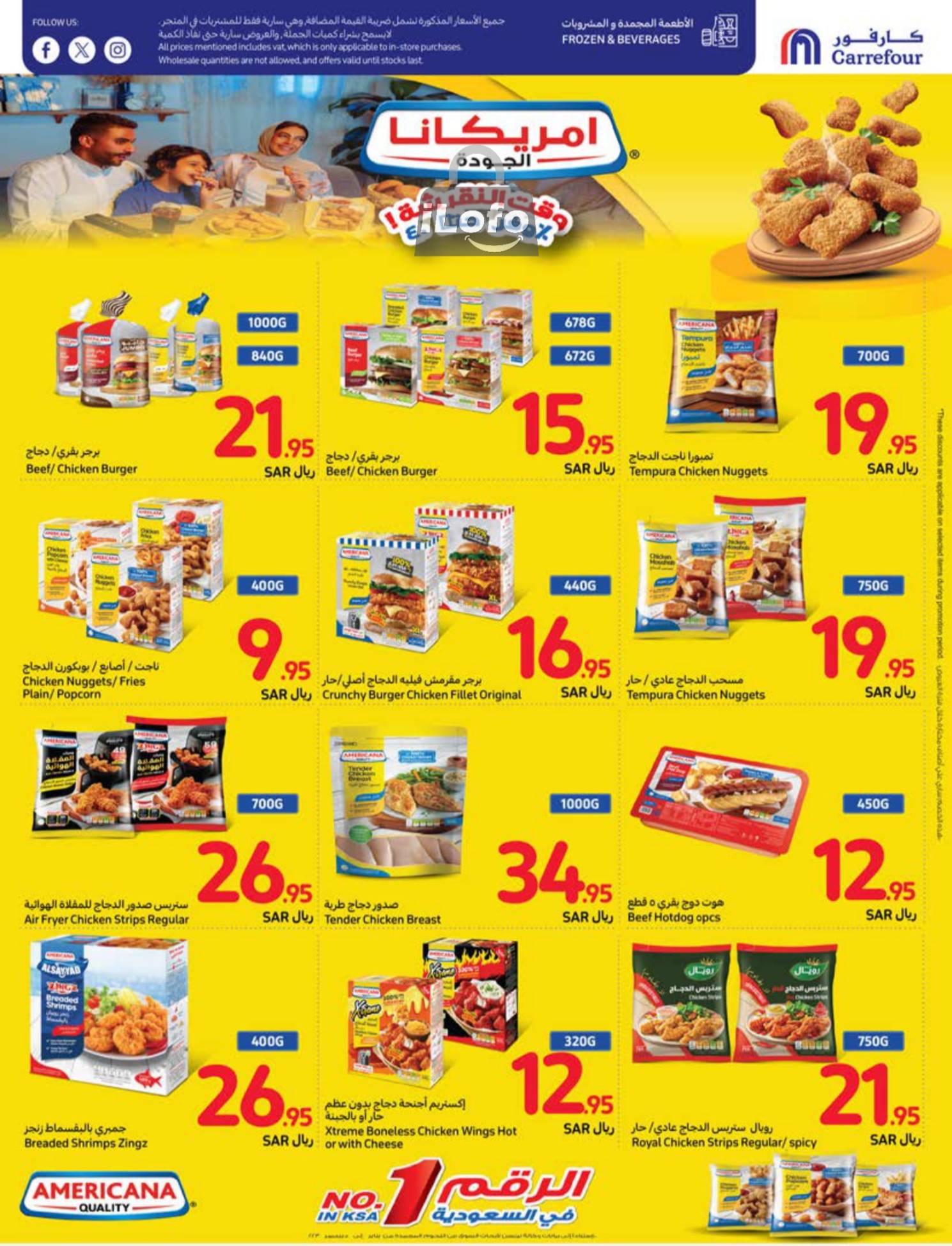 Page 22 at Welcome Back Home Deals at Carrefour saudi