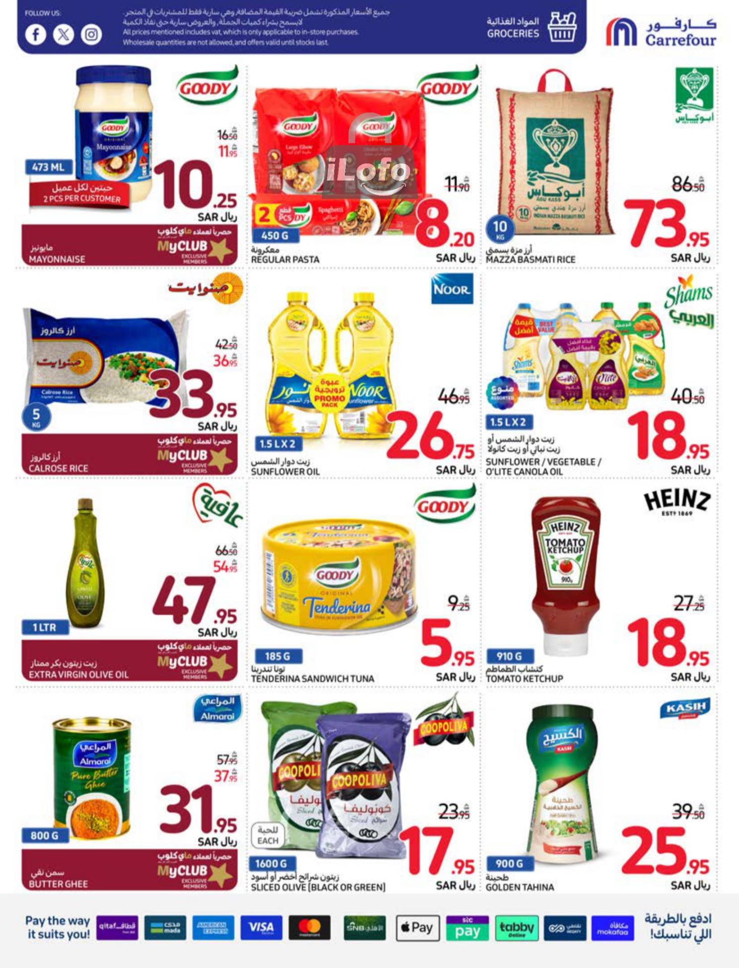 Page 26 at Welcome Back Home Deals at Carrefour saudi