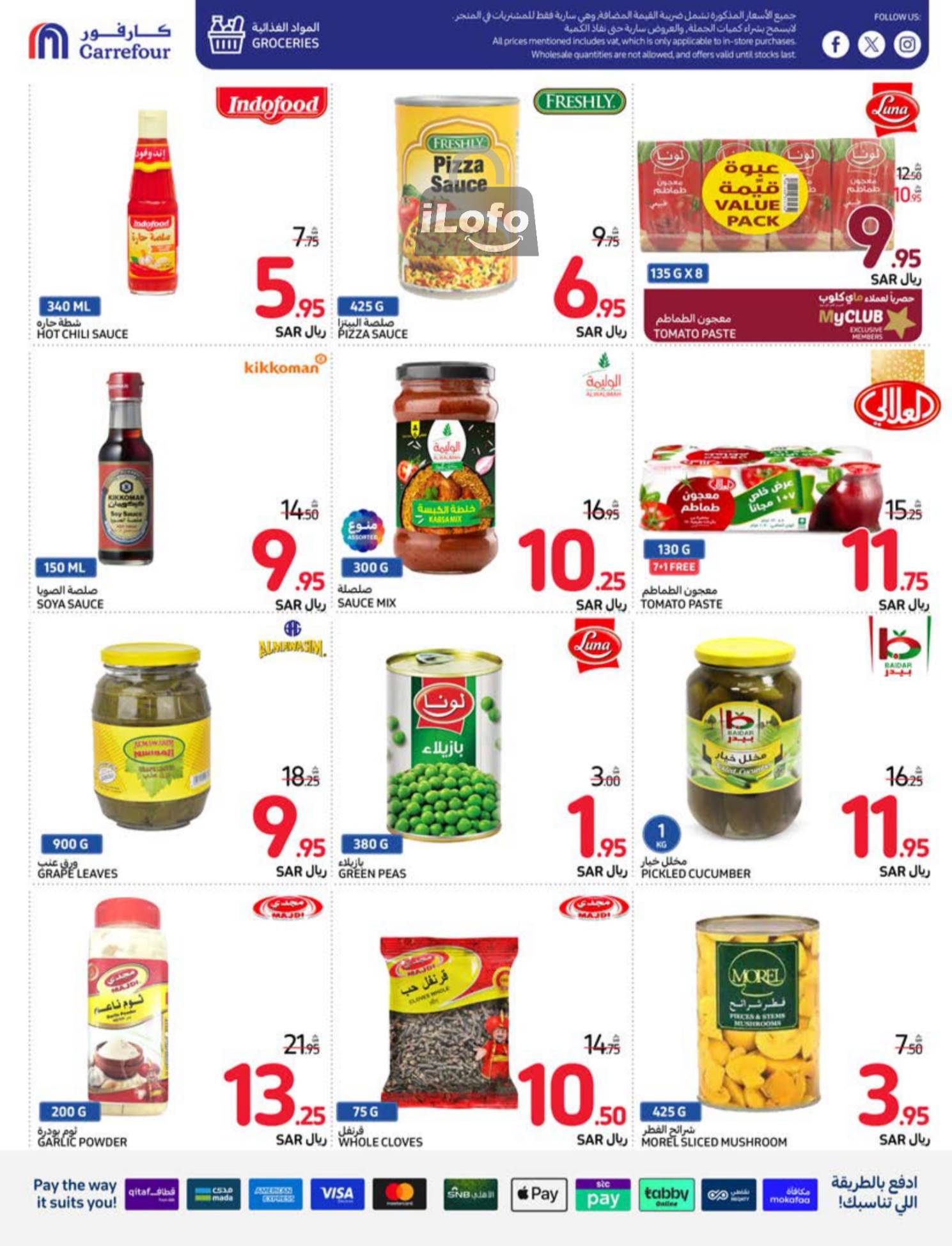 Page 32 at Welcome Back Home Deals at Carrefour saudi