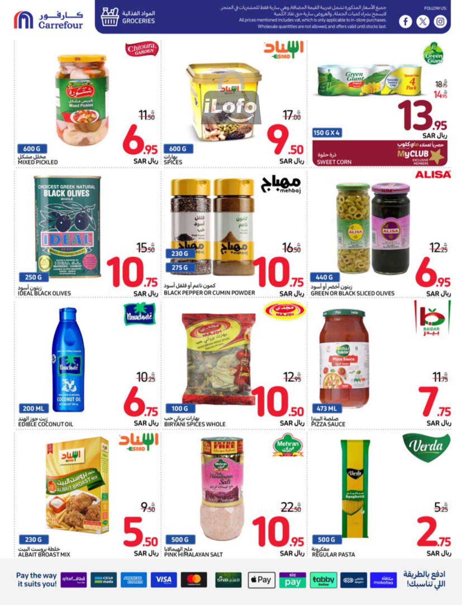 Page 34 at Welcome Back Home Deals at Carrefour saudi