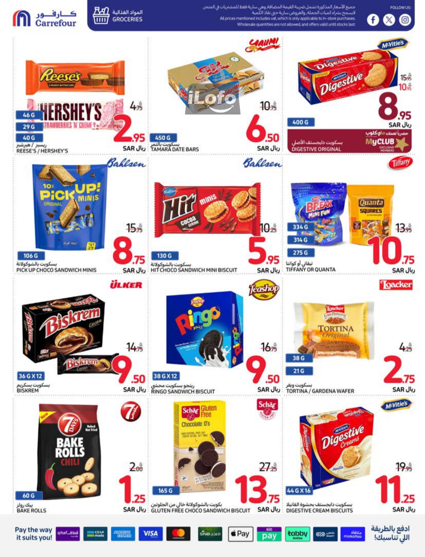 Page 38 at Welcome Back Home Deals at Carrefour saudi