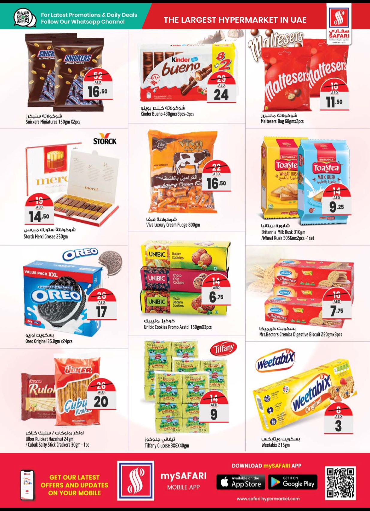 Page 9 at Shocking prices at Safari Mall Muweiliya Sharjah